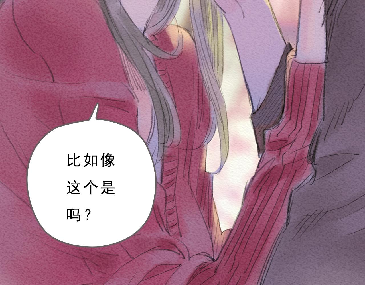 第12话 烟火，因为黑夜而绚烂119