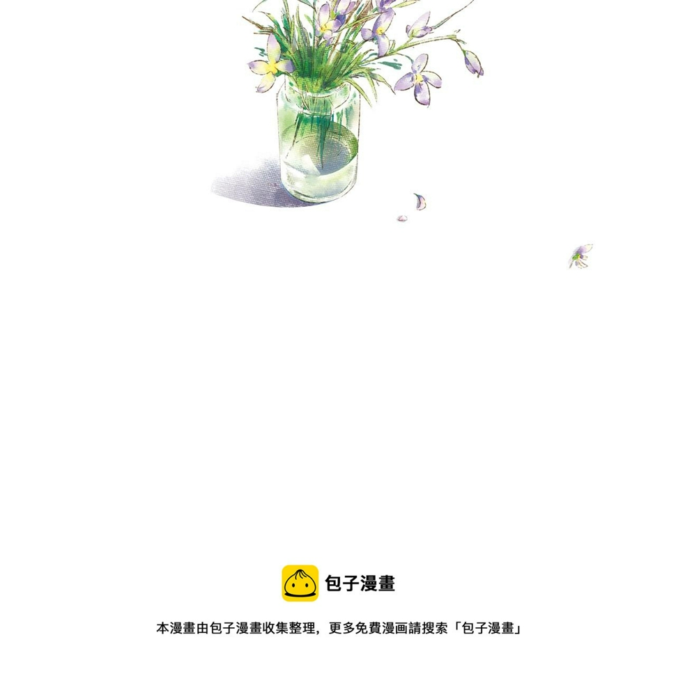 第一章 她也曾经期待过吗？115