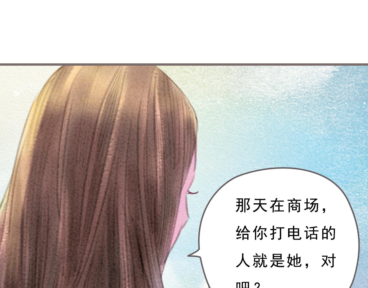 第12话 烟火，因为黑夜而绚烂82