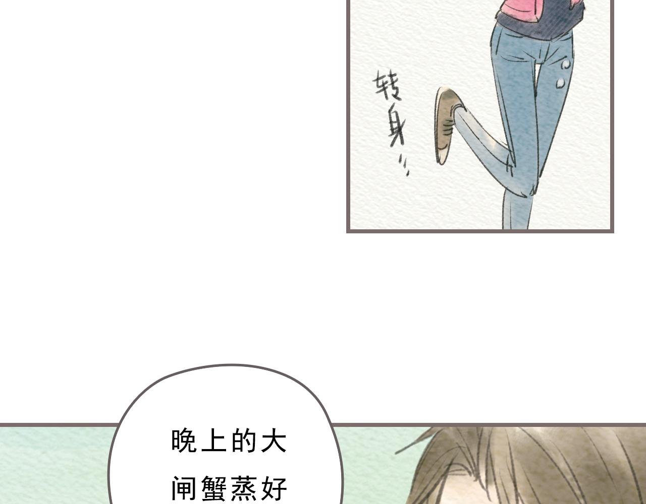 第13话 最好的答案92