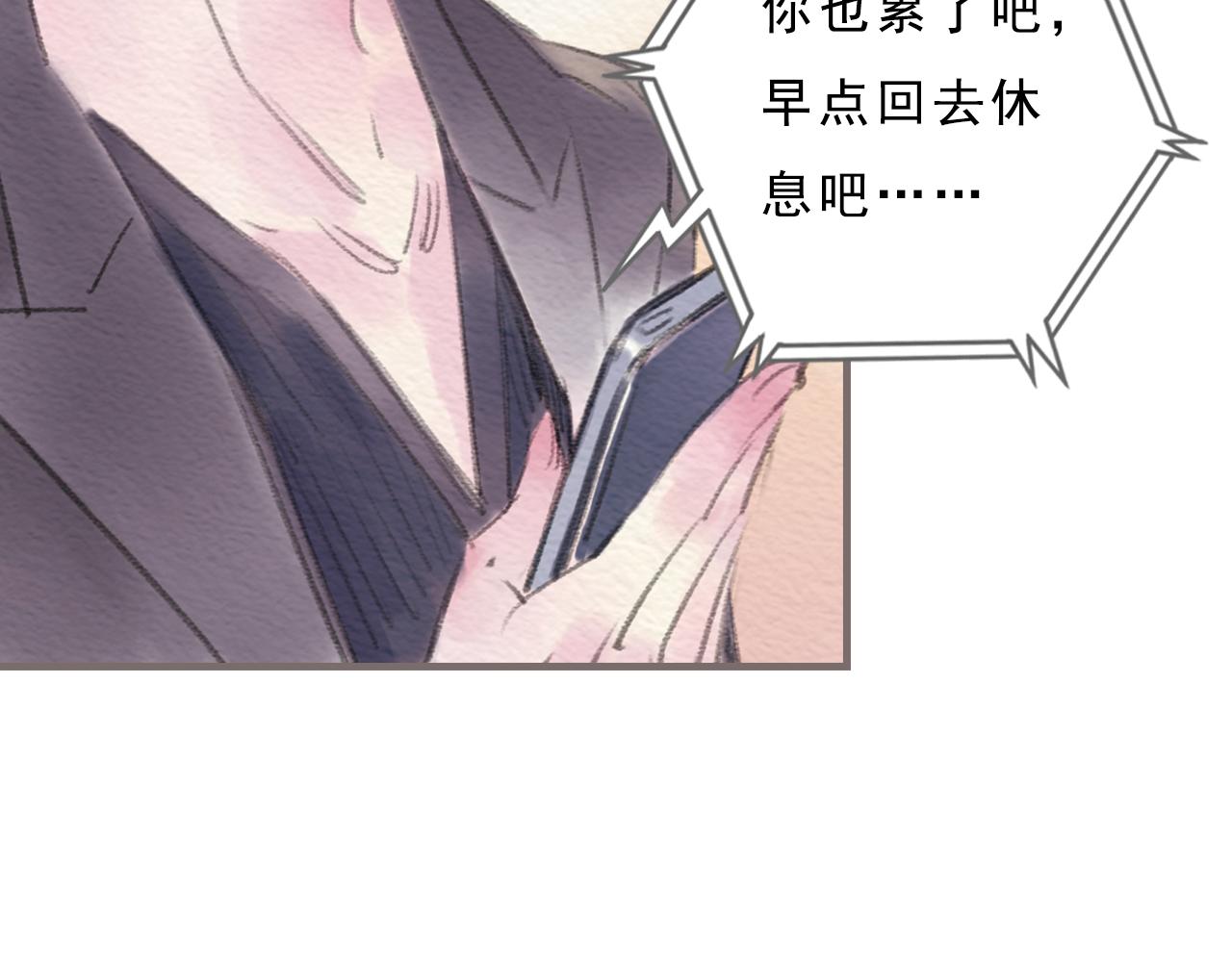 第11话 我的世界，杂乱不堪82