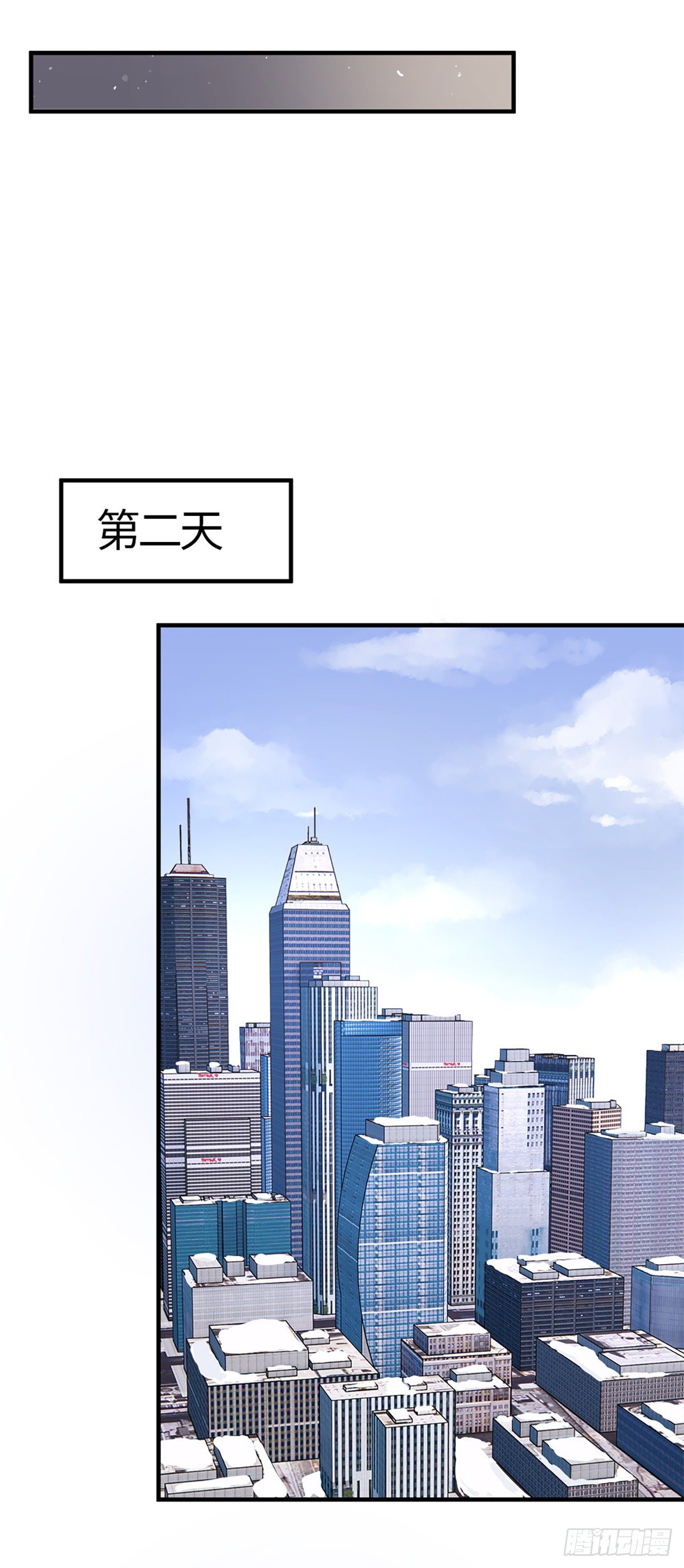 不会再见了……吧31