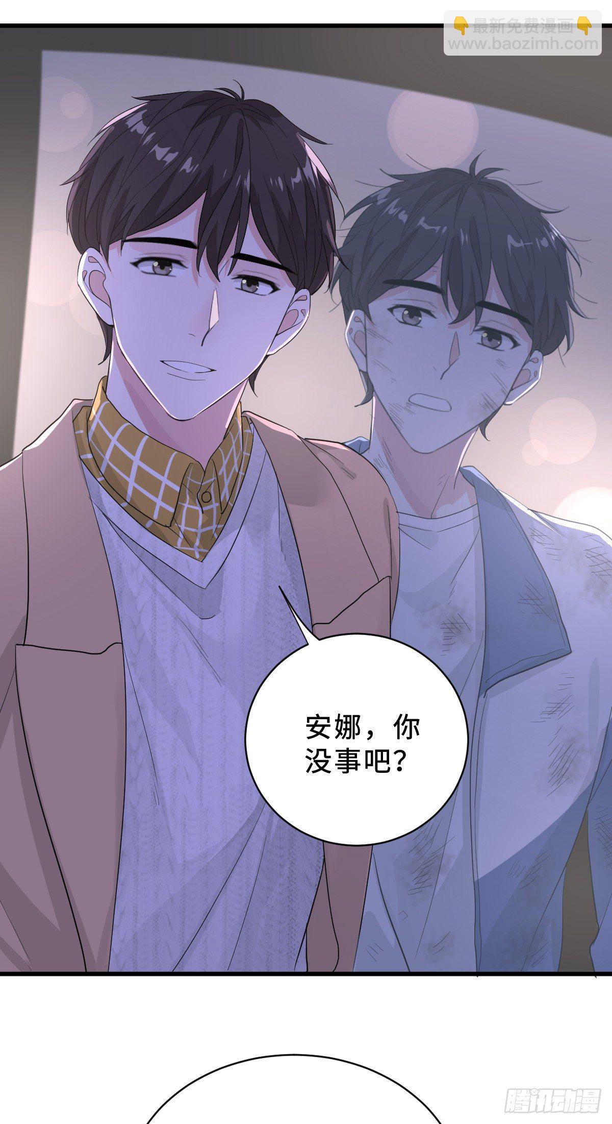 坏男人才有人喜欢？28