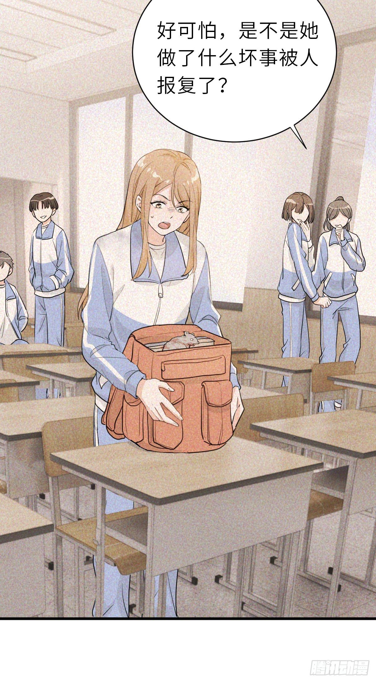 旧事重演24