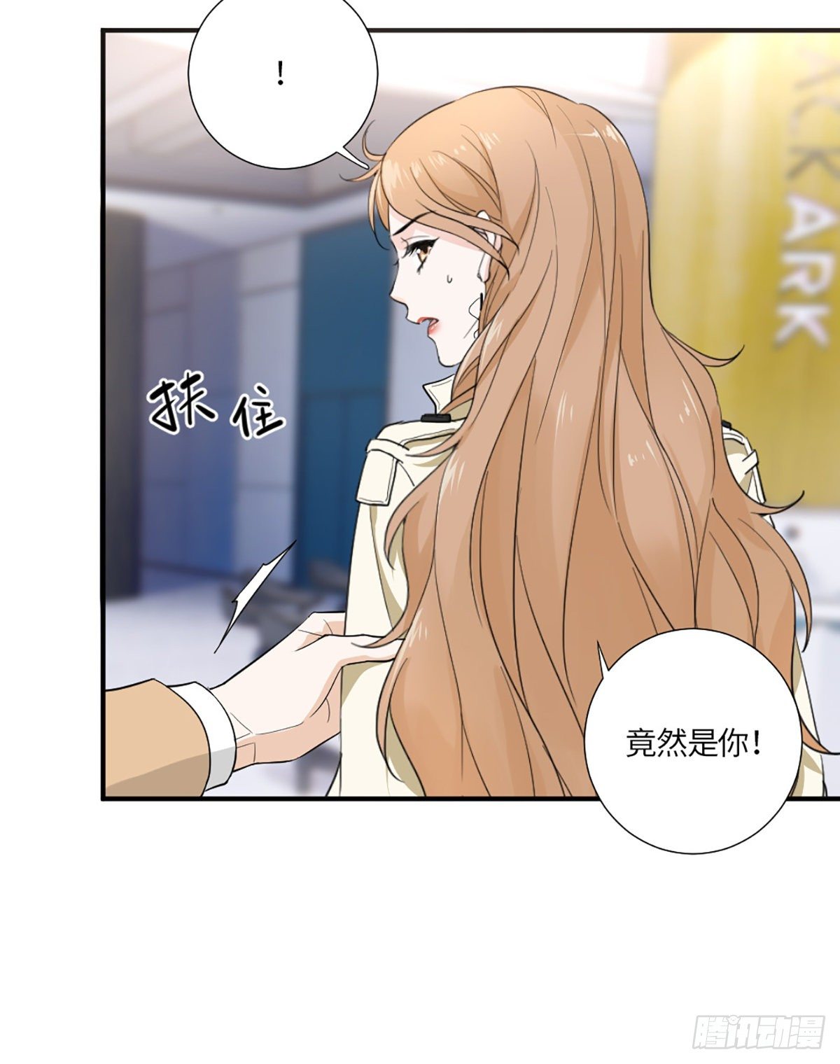 我可不当灰姑娘25