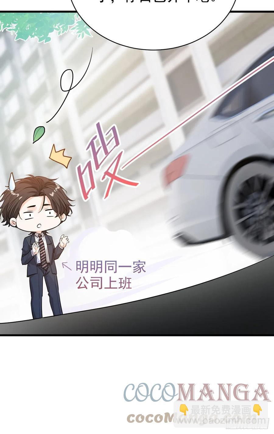 纷争四起26