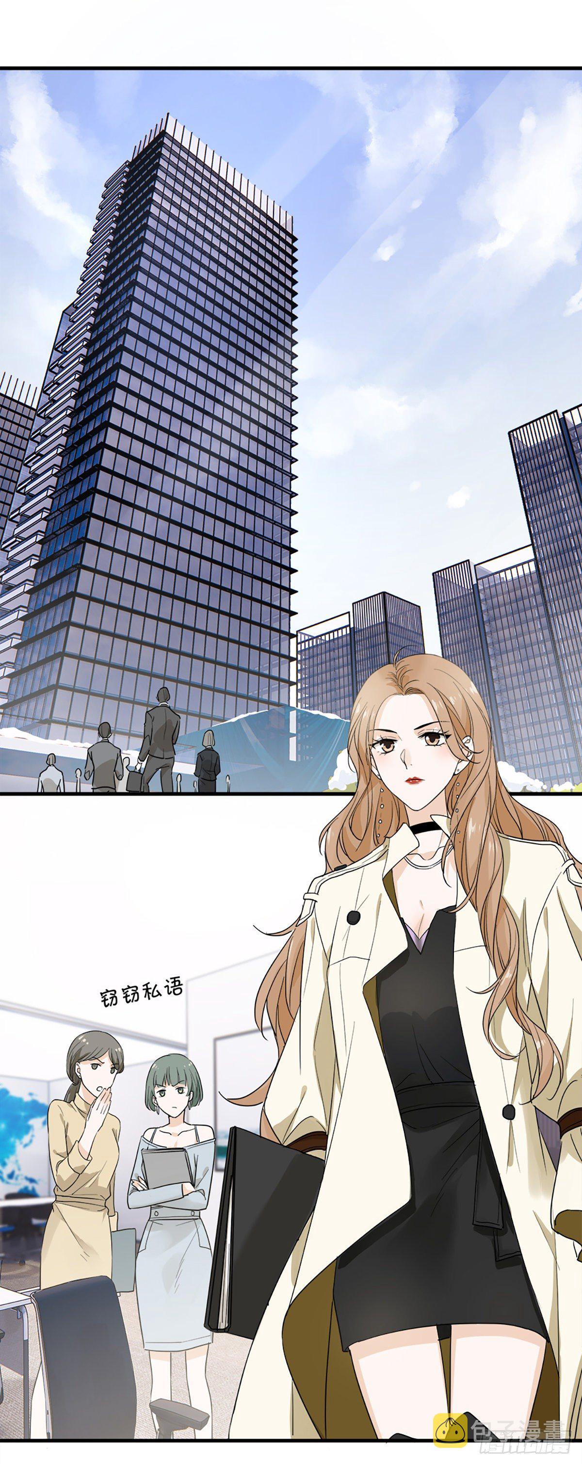 不会再见了……吧32