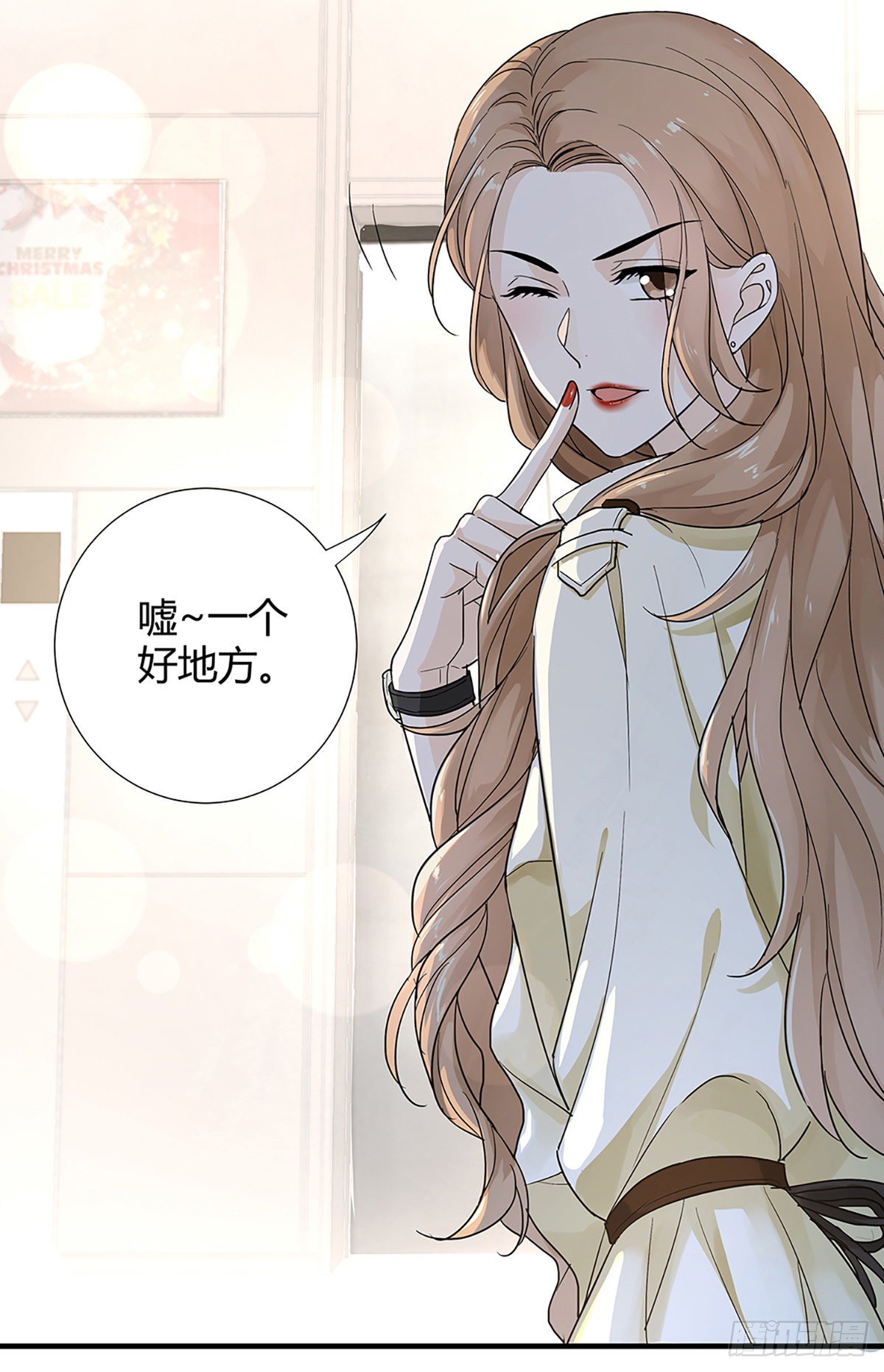 不会再见了……吧3