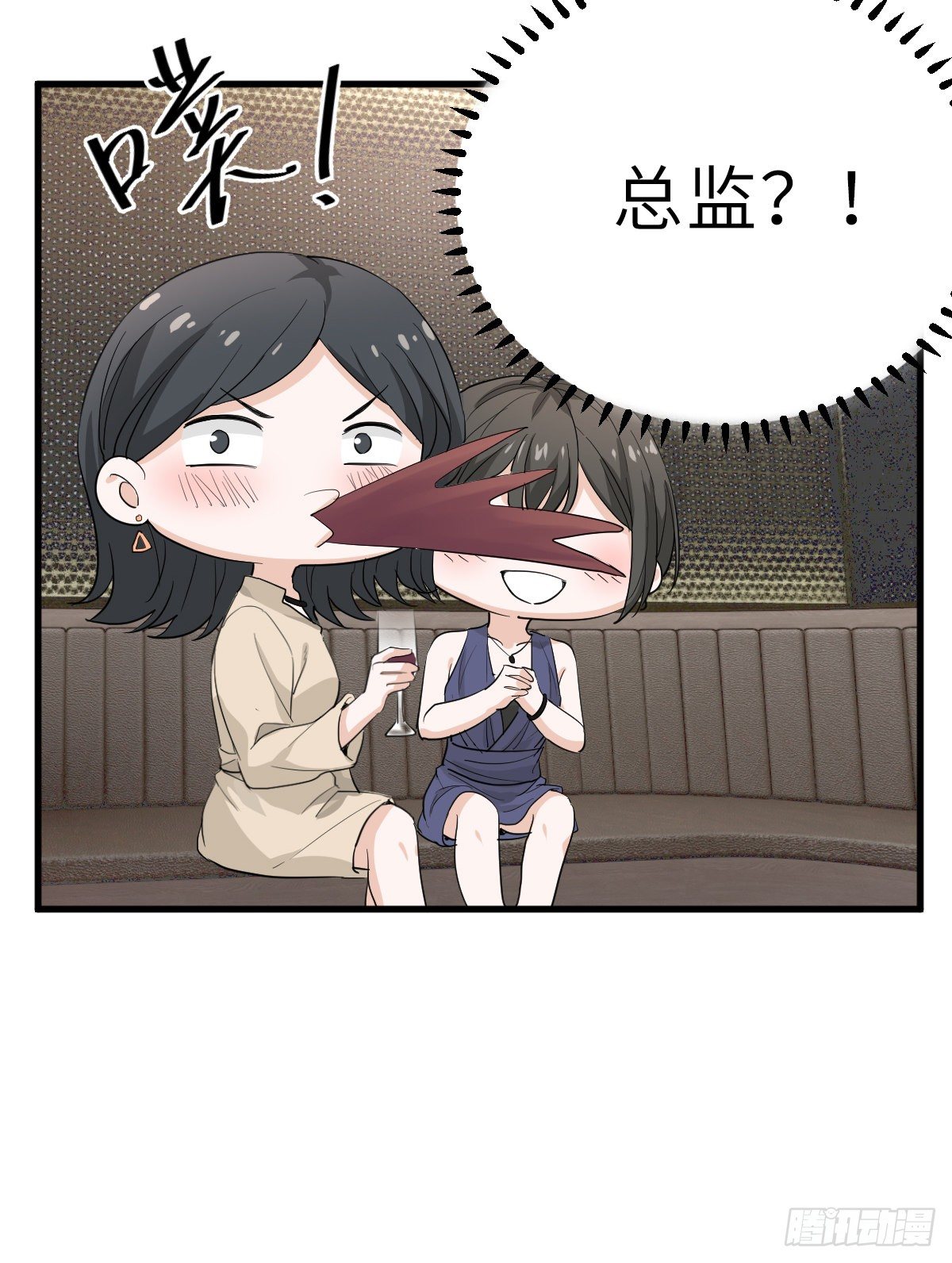 狭路相逢修罗场3