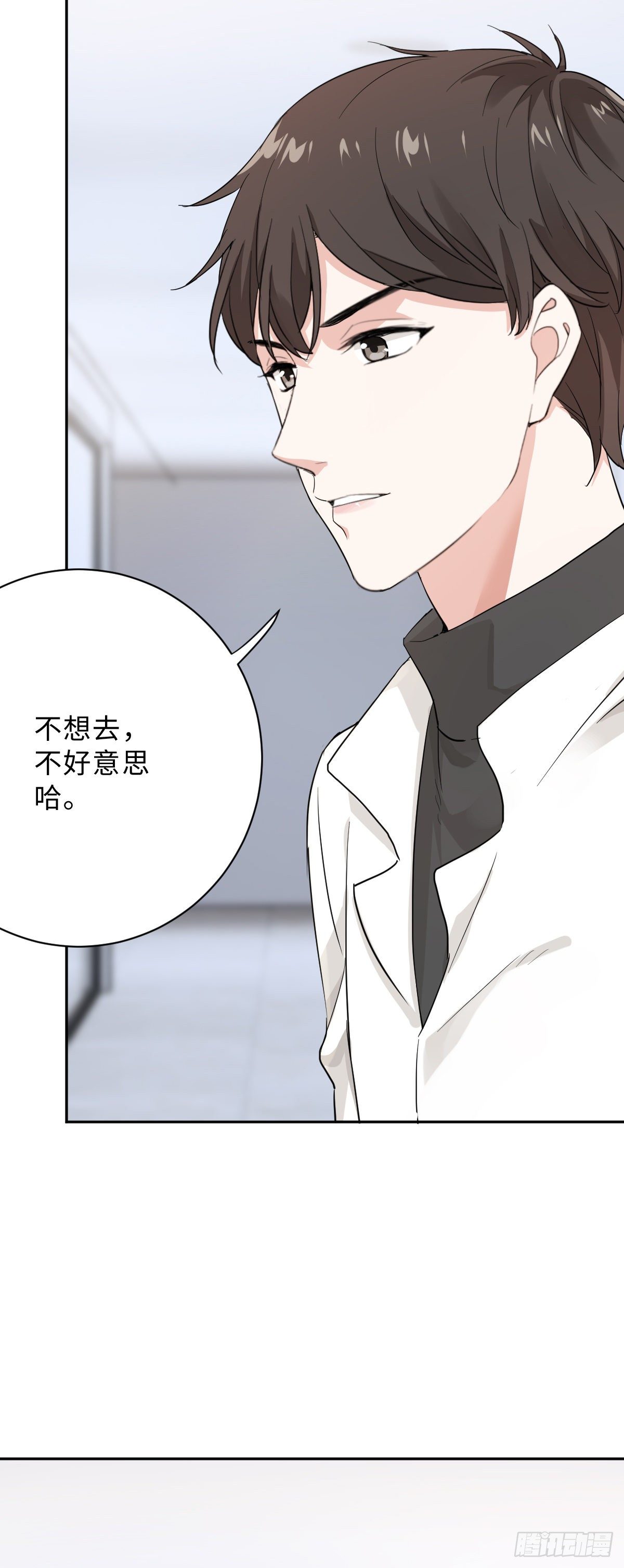要恋爱先联谊！11