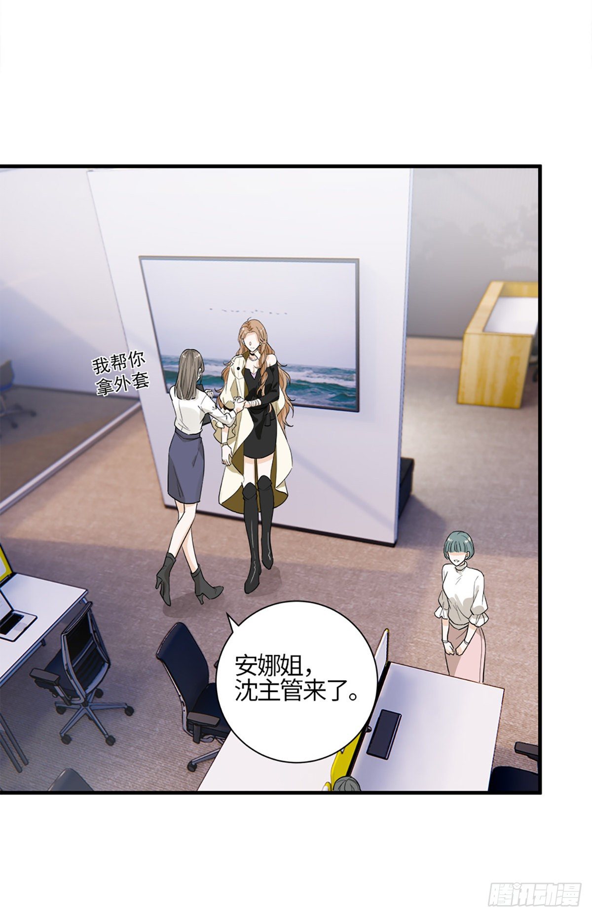 不会再见了……吧33