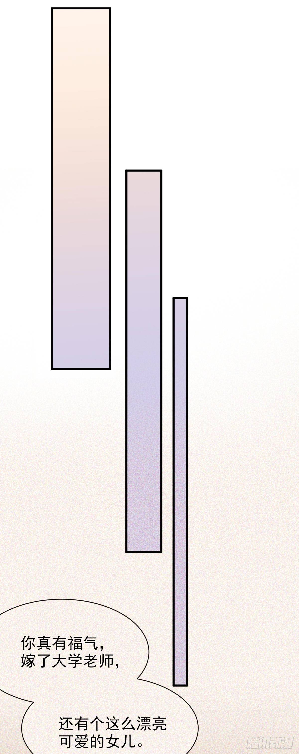 别惹我10
