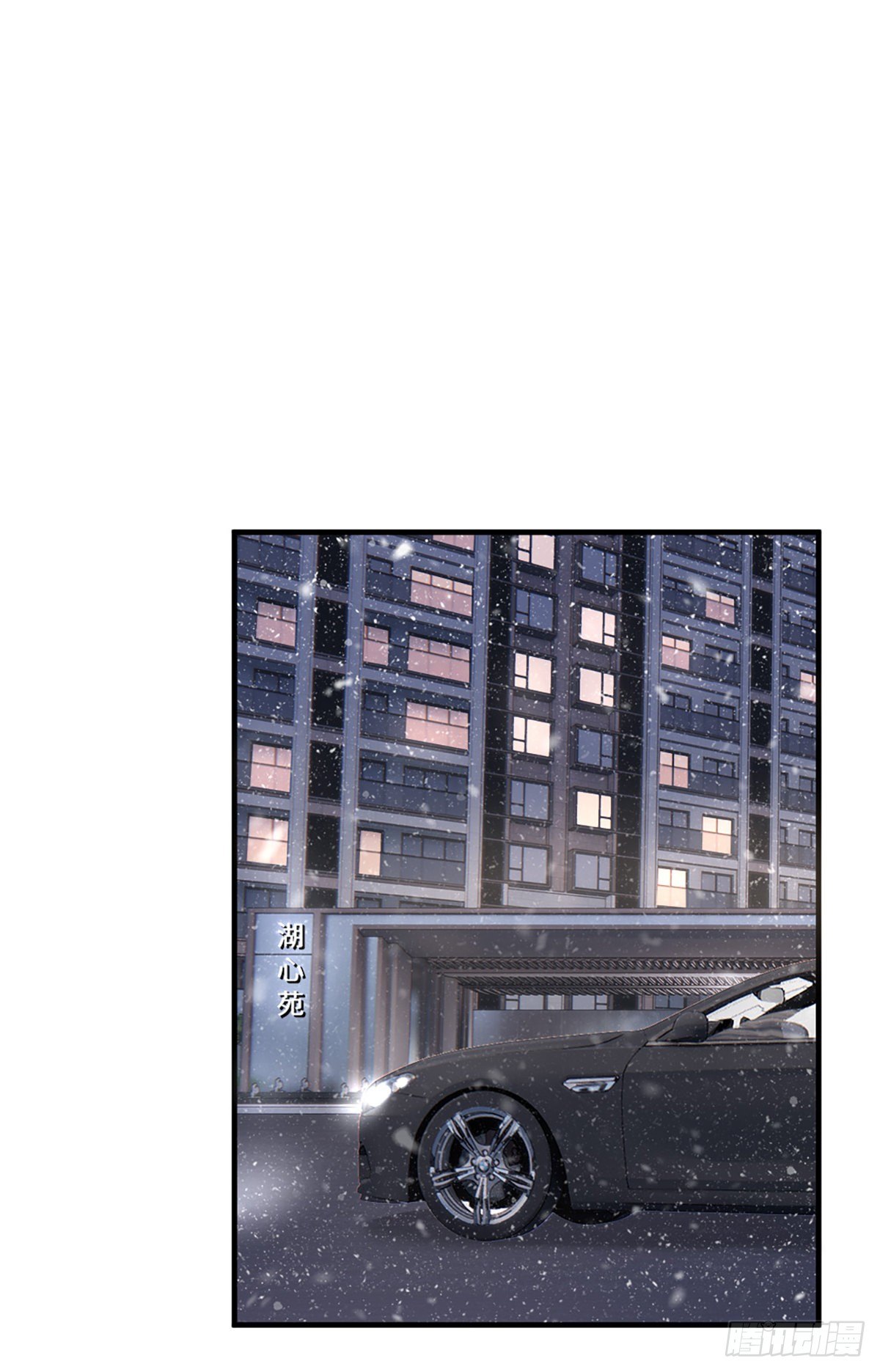 不会再见了……吧26