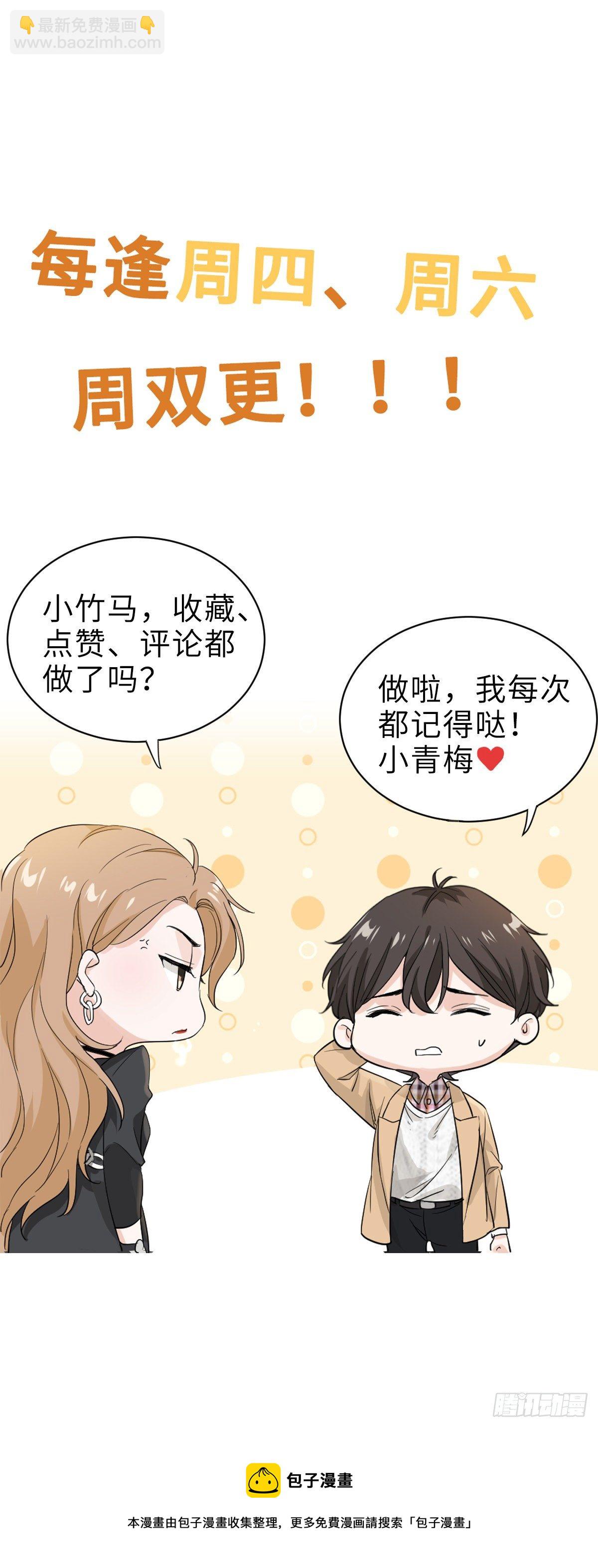 套路是这样炼成的41