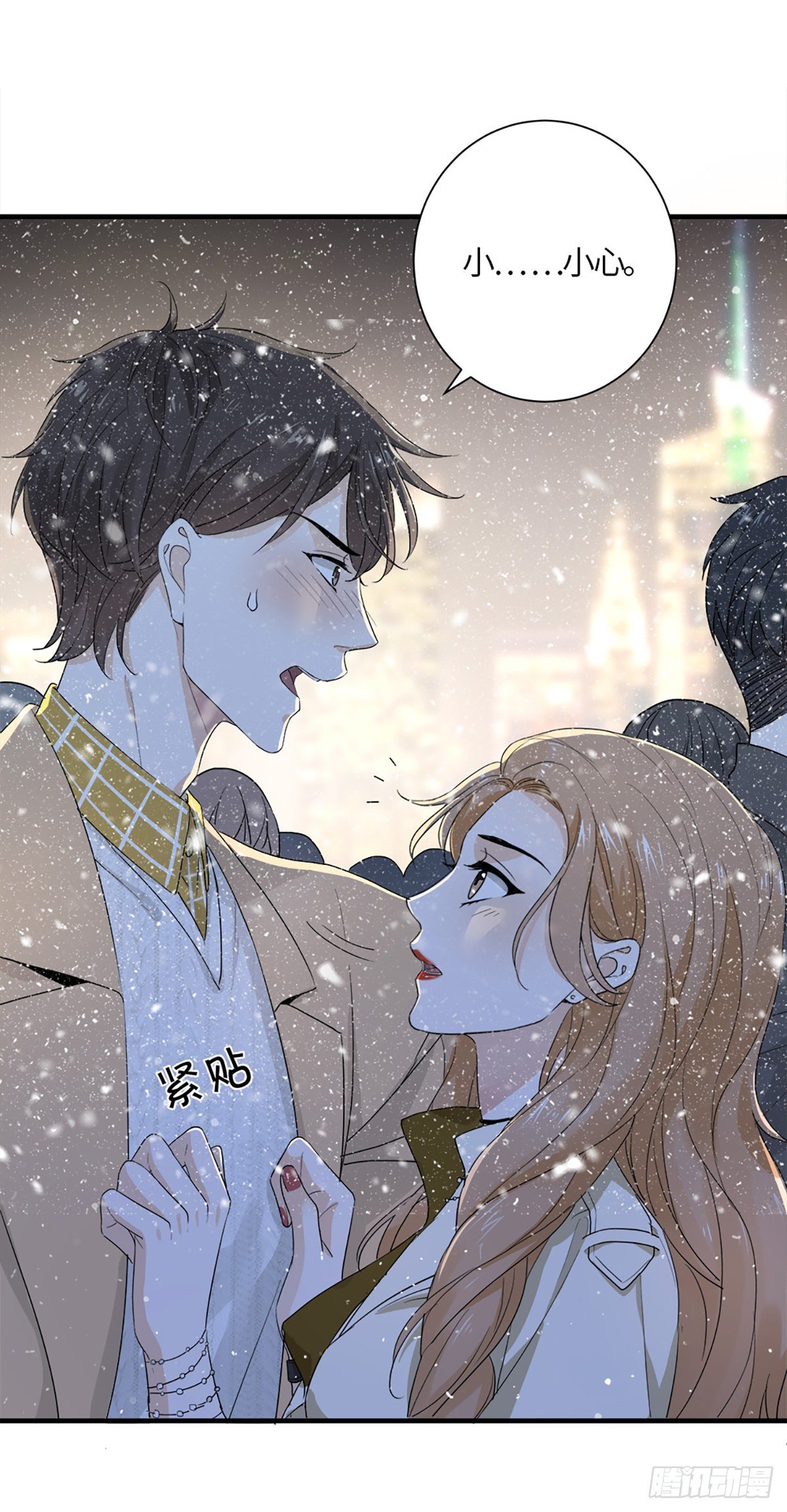 不会再见了……吧9