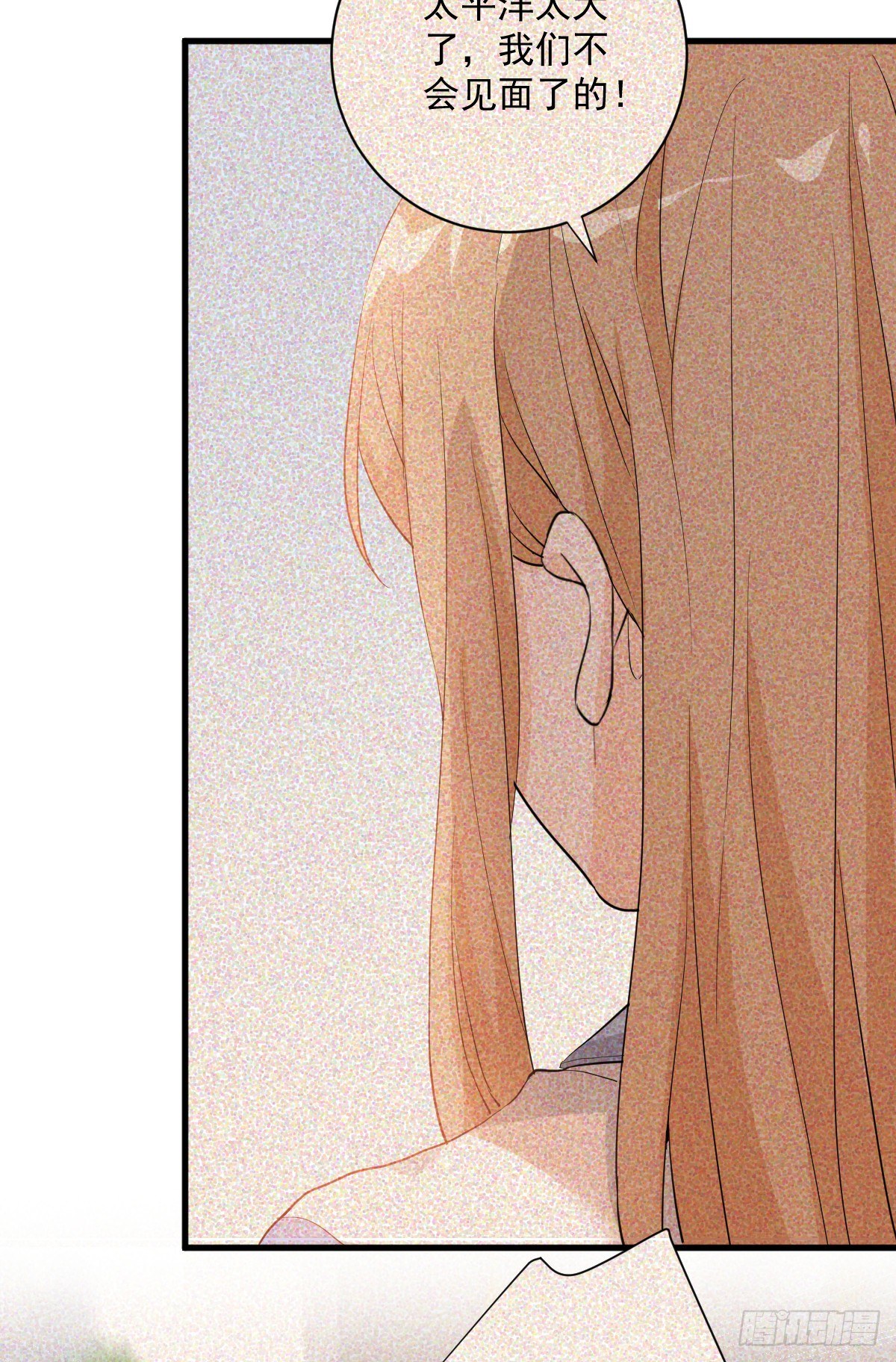 梦魇不再31