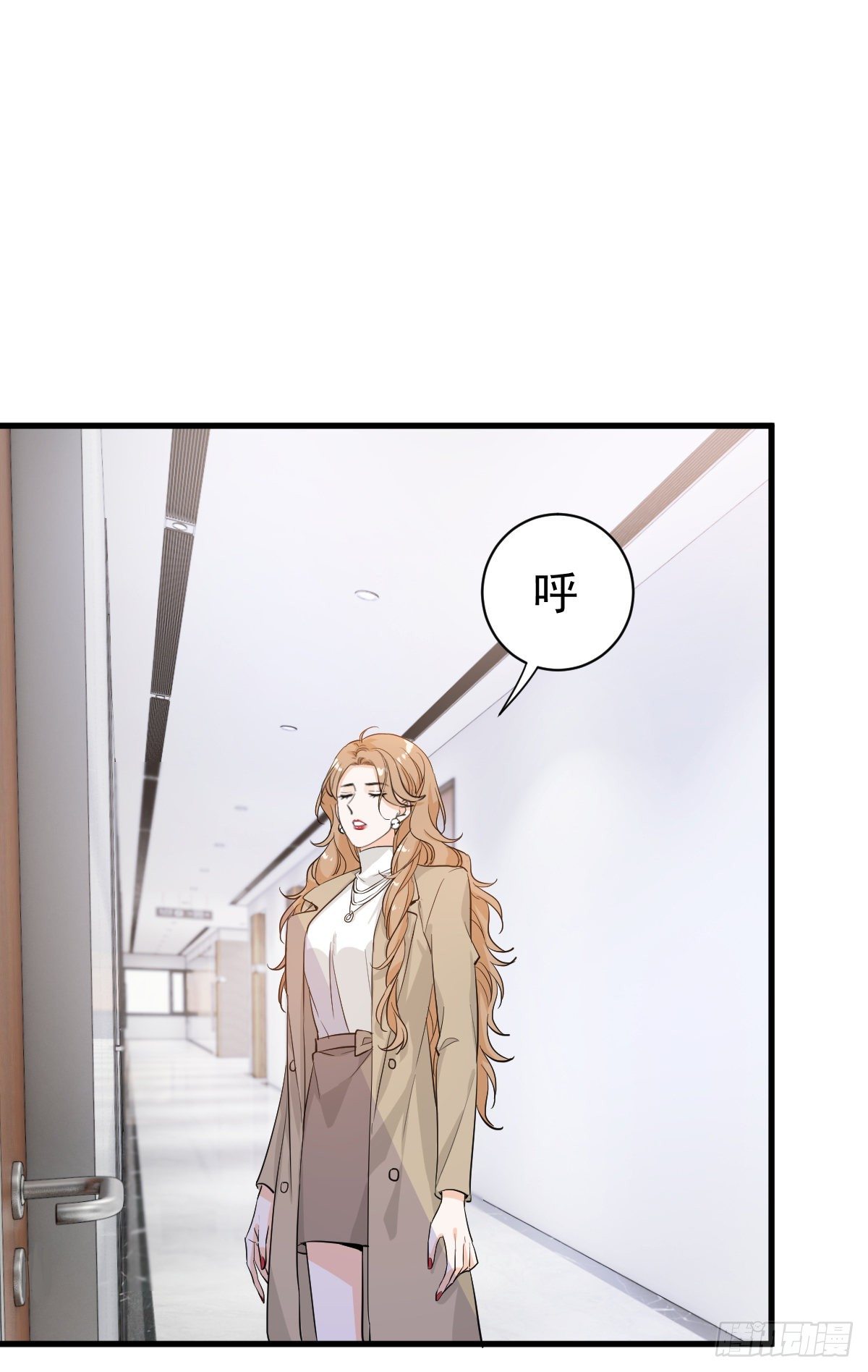 别惹我1