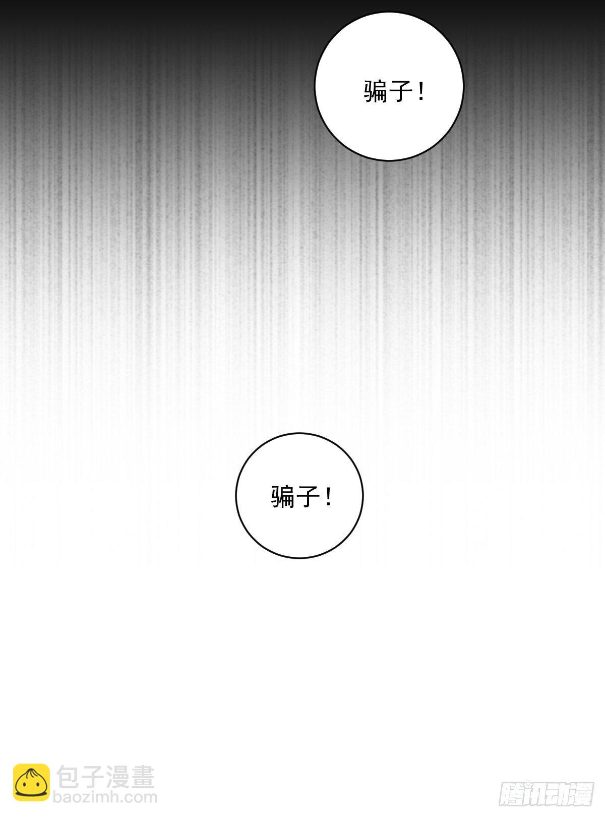 会像亲女儿一样疼你14