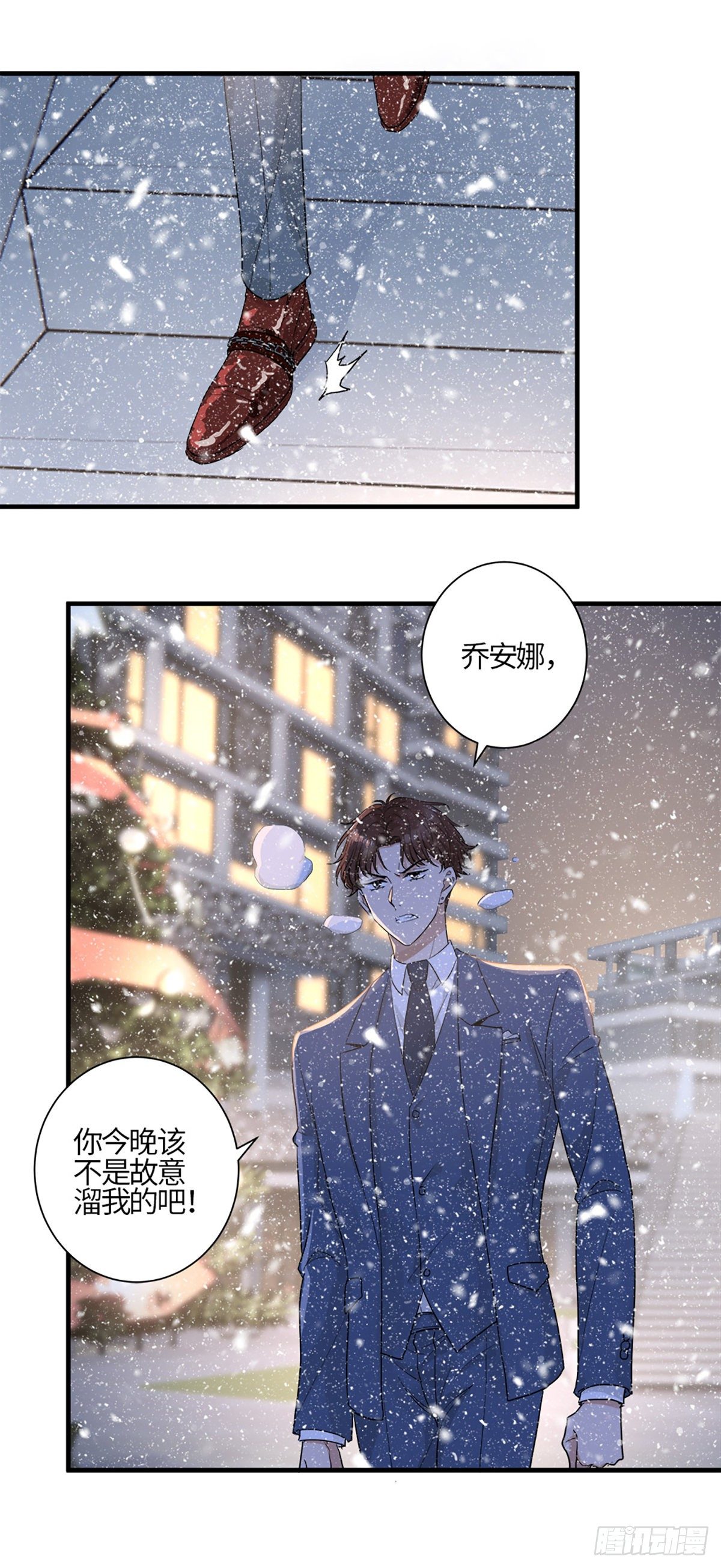 不会再见了……吧16