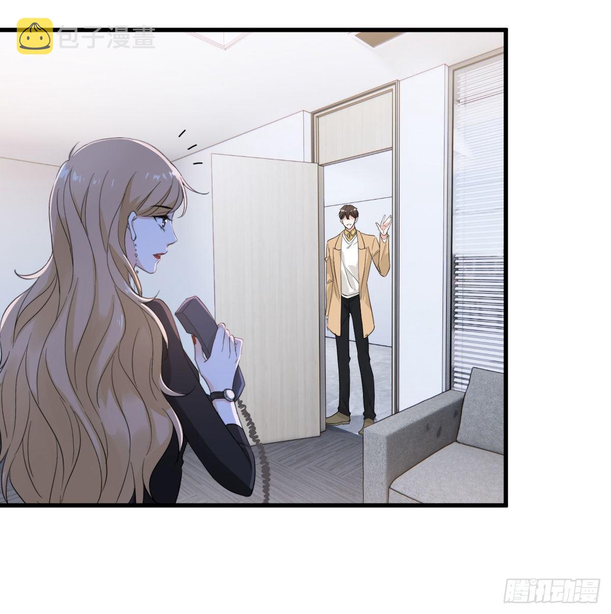 坏男人才有人喜欢？2
