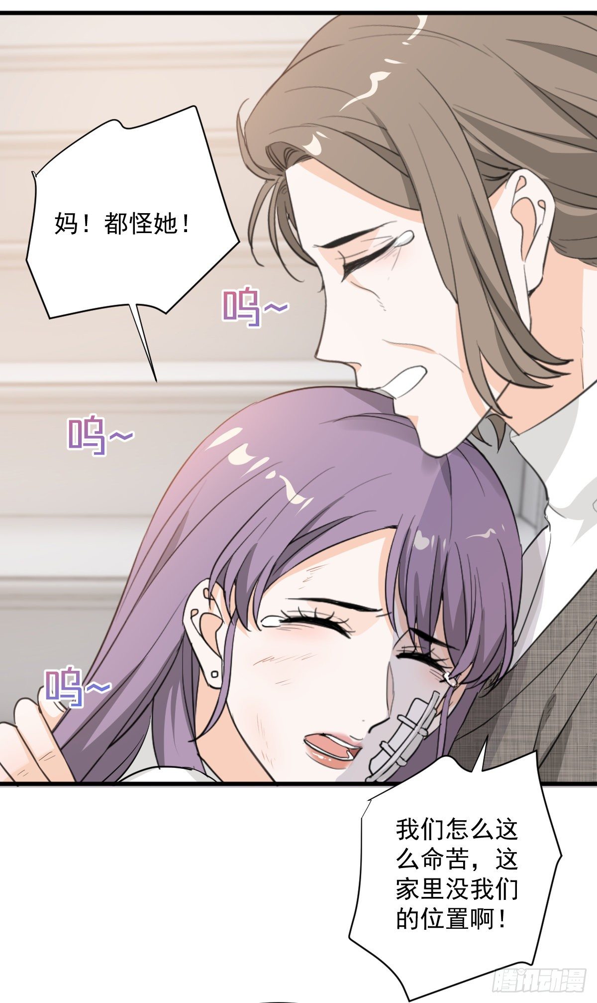 最糟的情况17