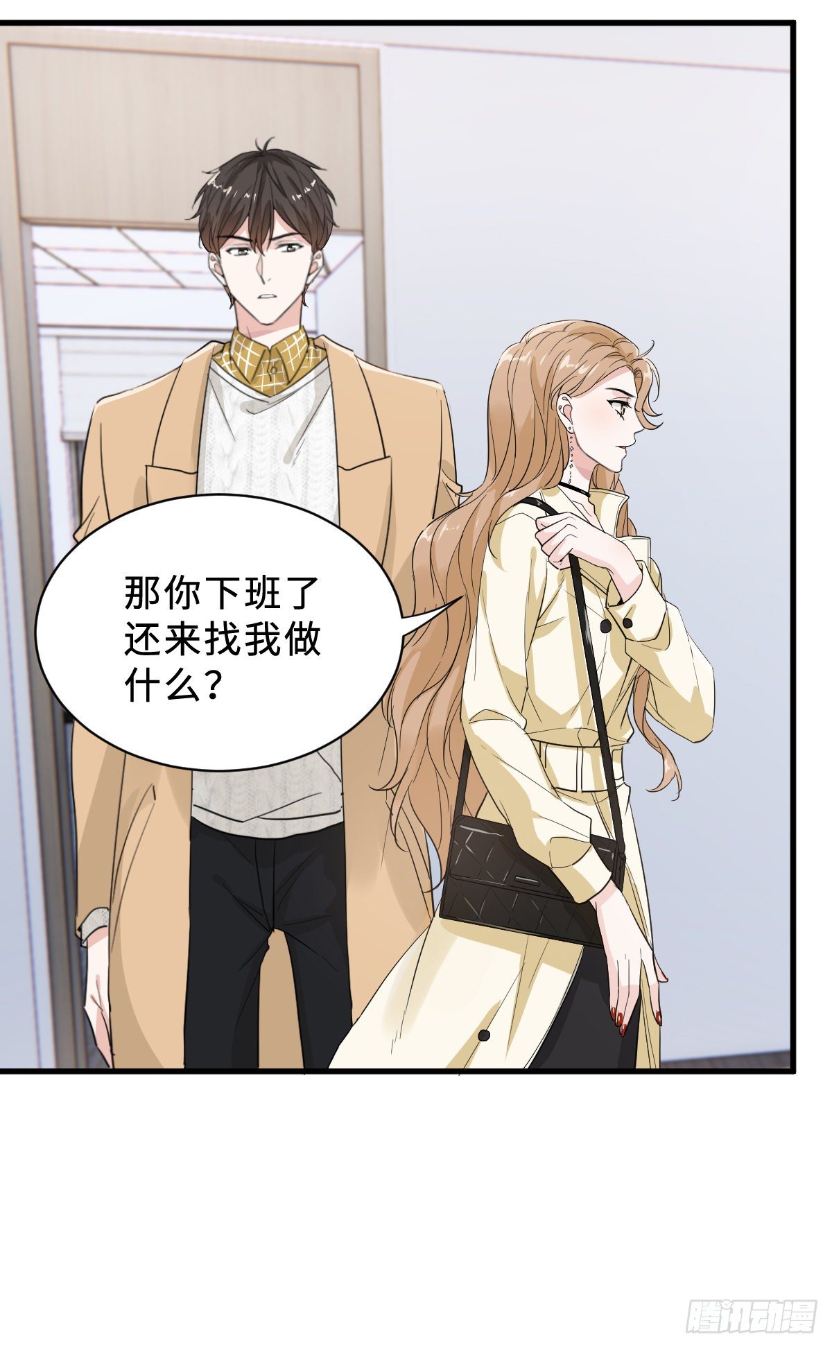 坏男人才有人喜欢？9