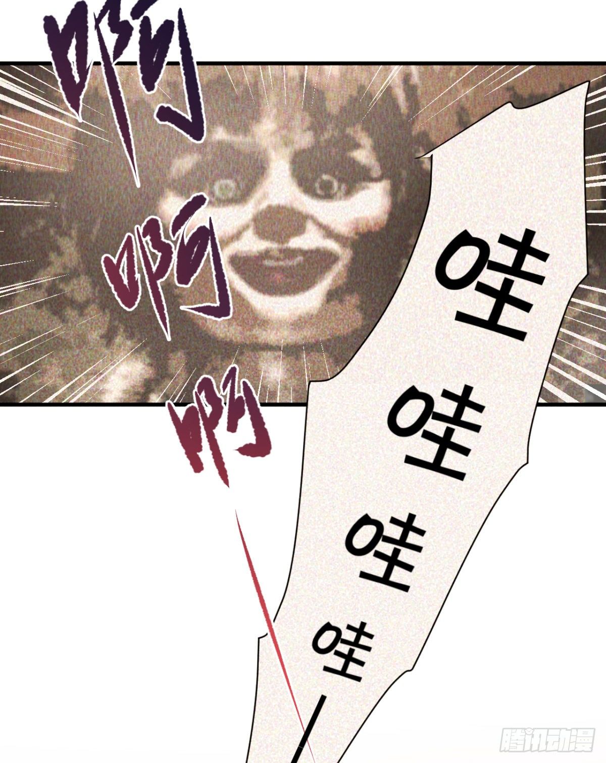 状况百出的约会（下）15