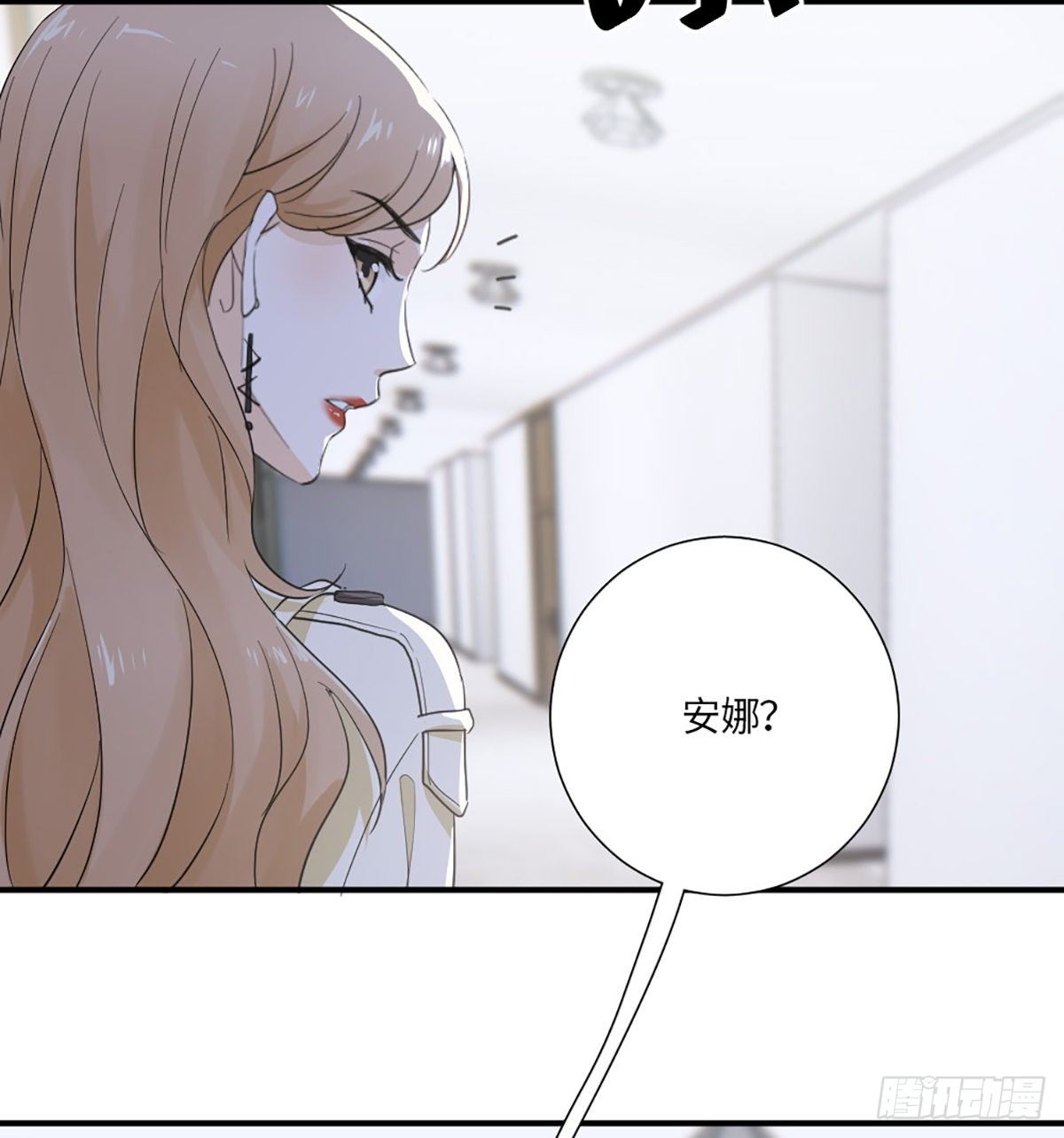 回头草？10
