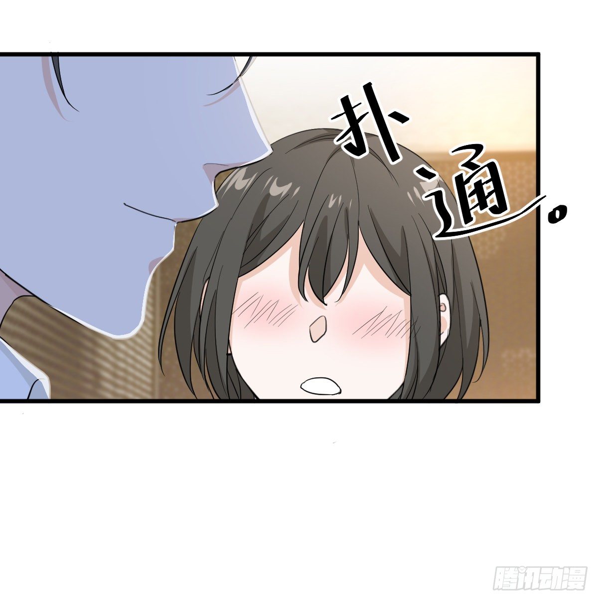 狭路相逢修罗场26