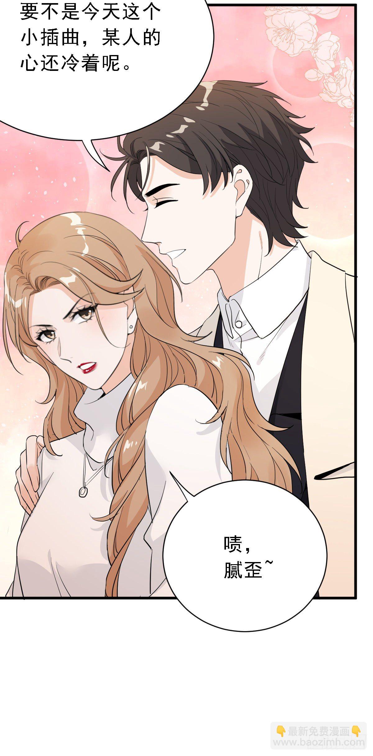 这是我女友18