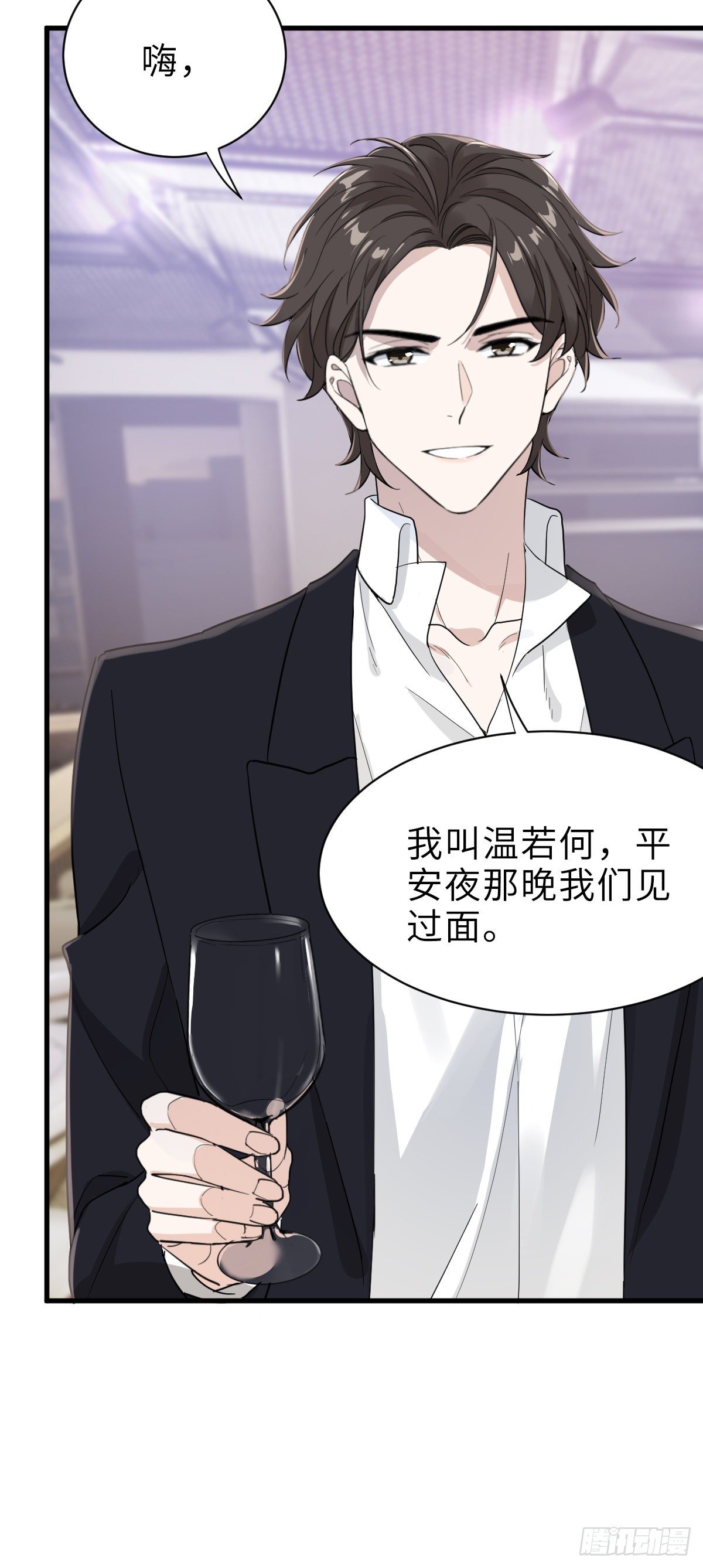针锋相对22