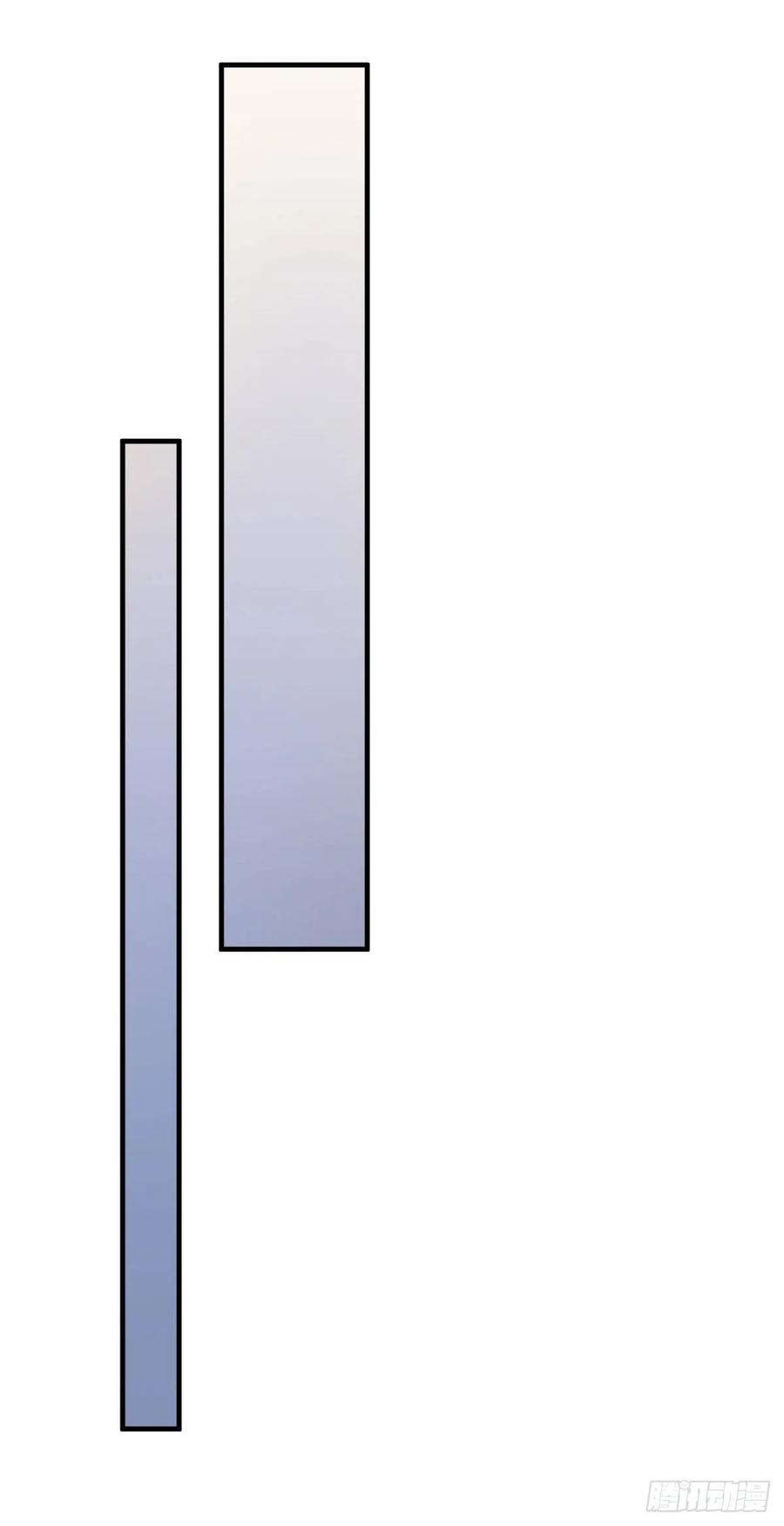 纷争四起27