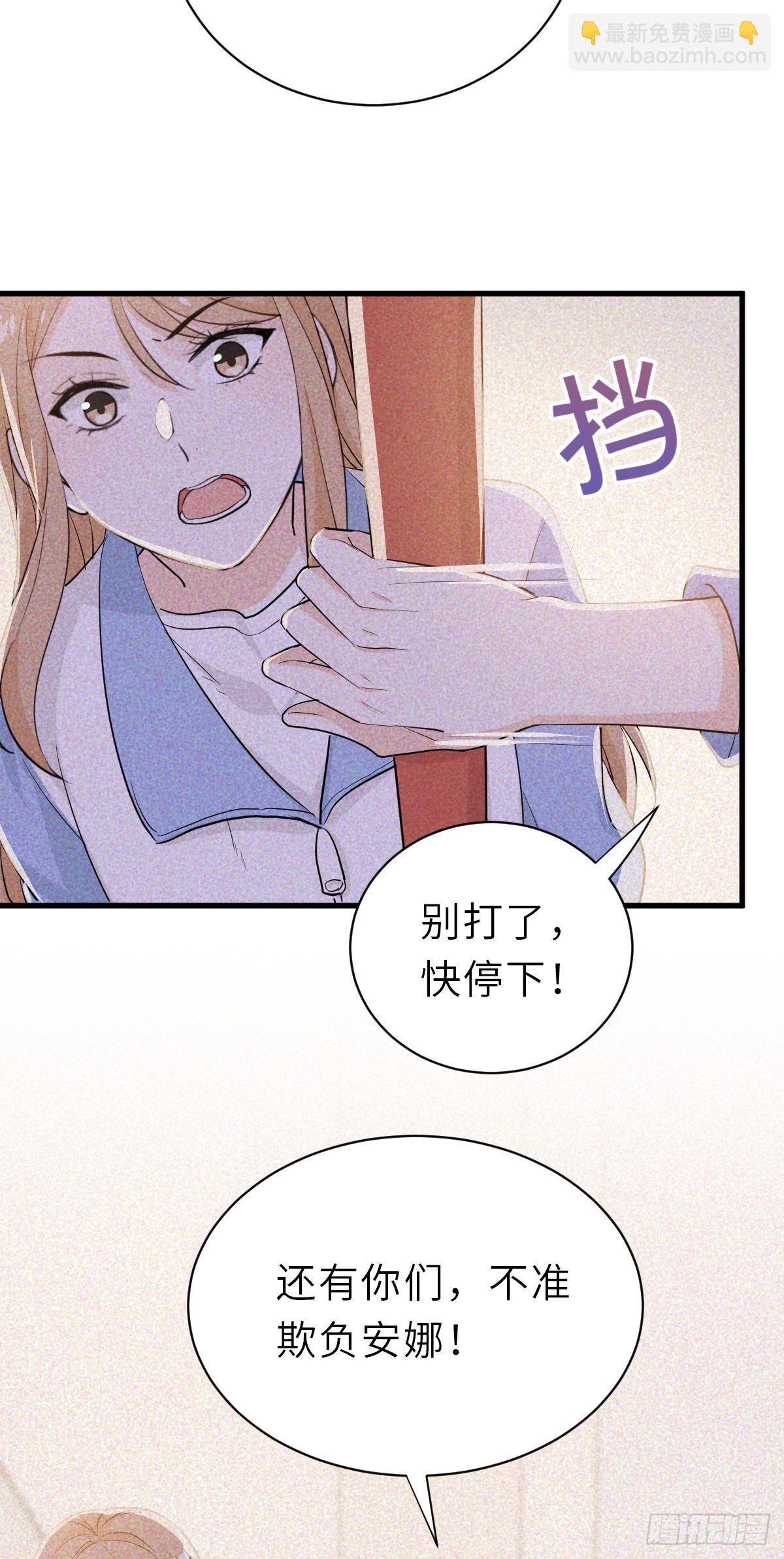 旧事重演16
