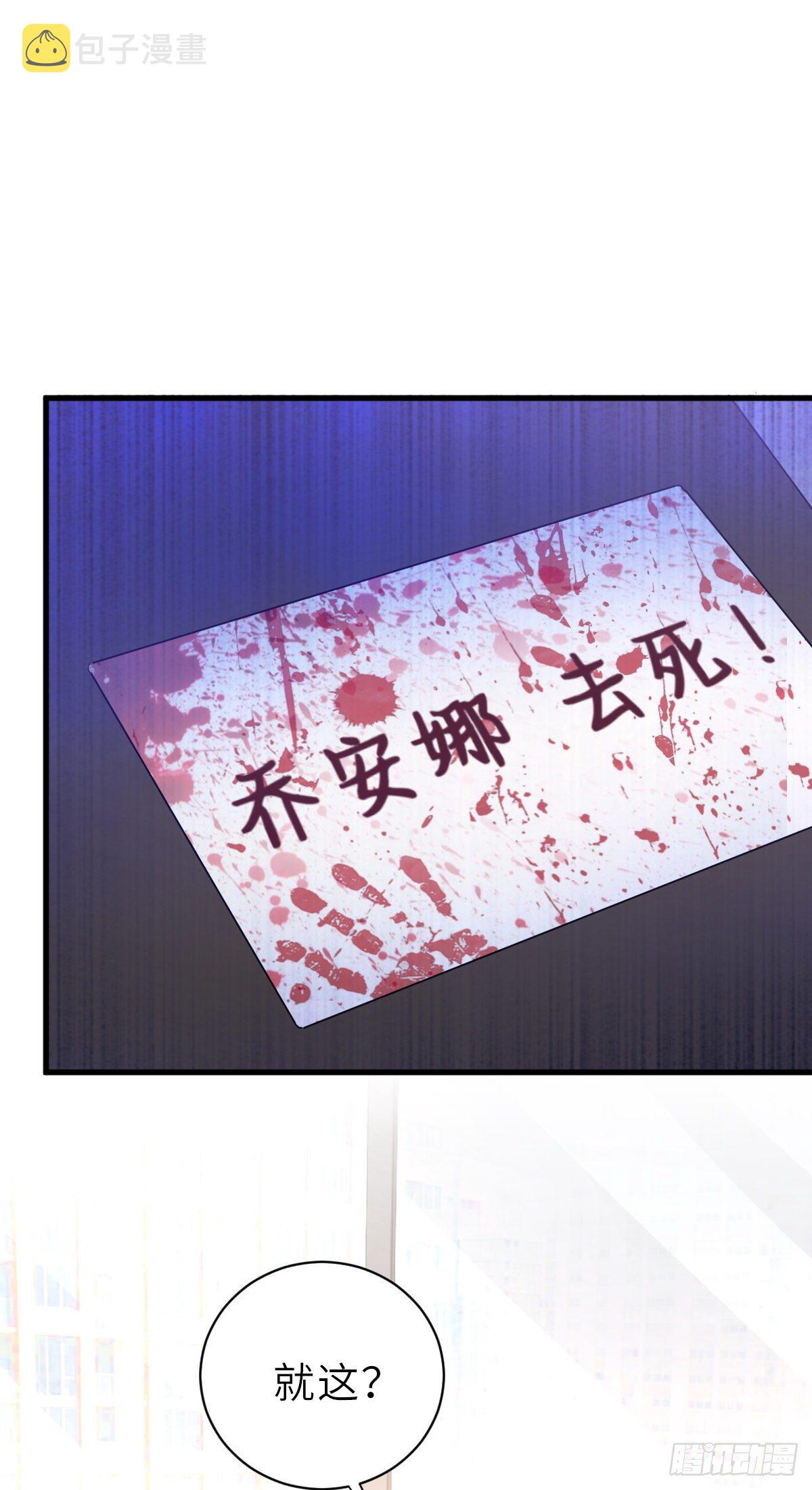 旧事重演1