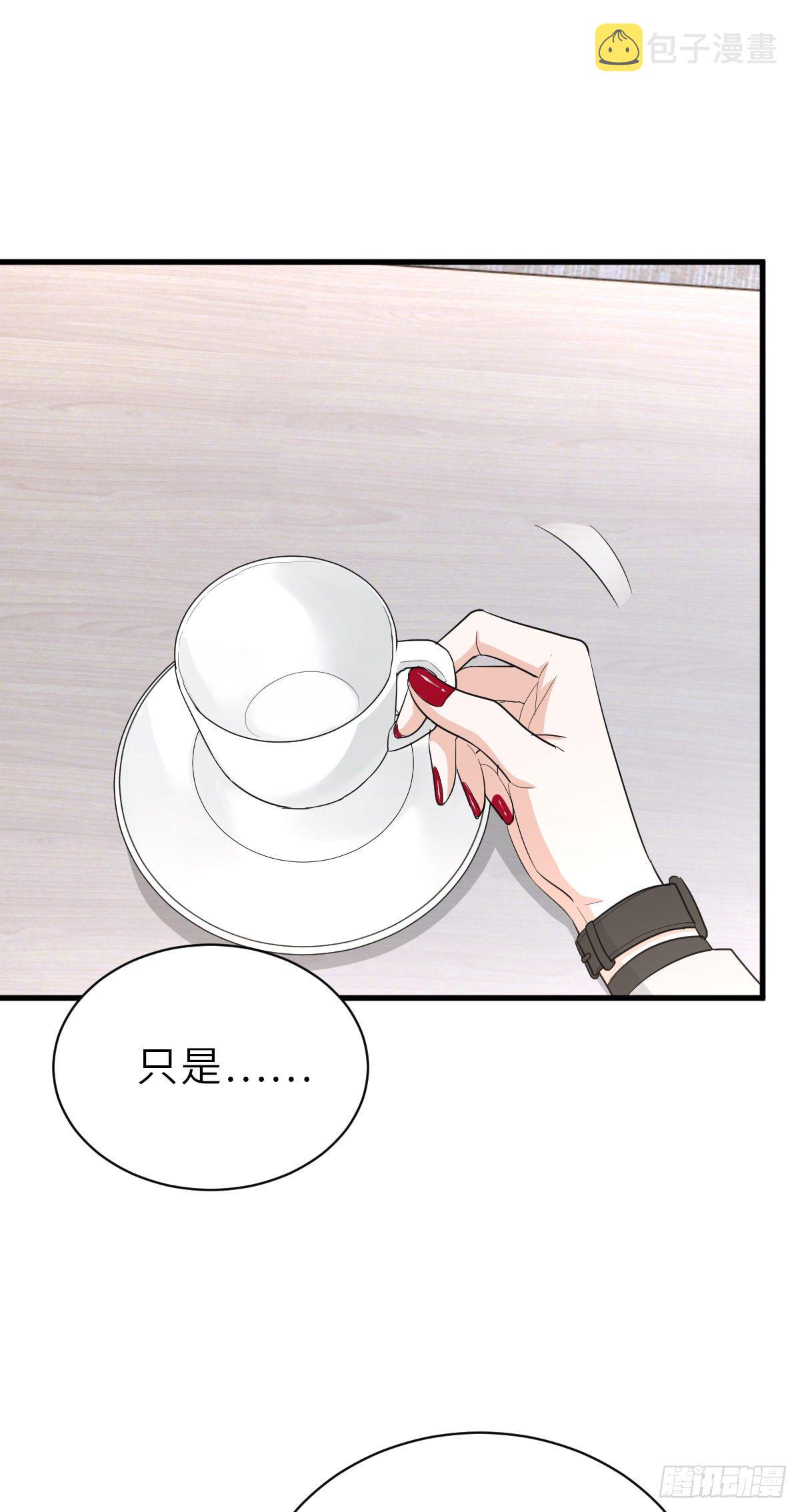 旧事重演5