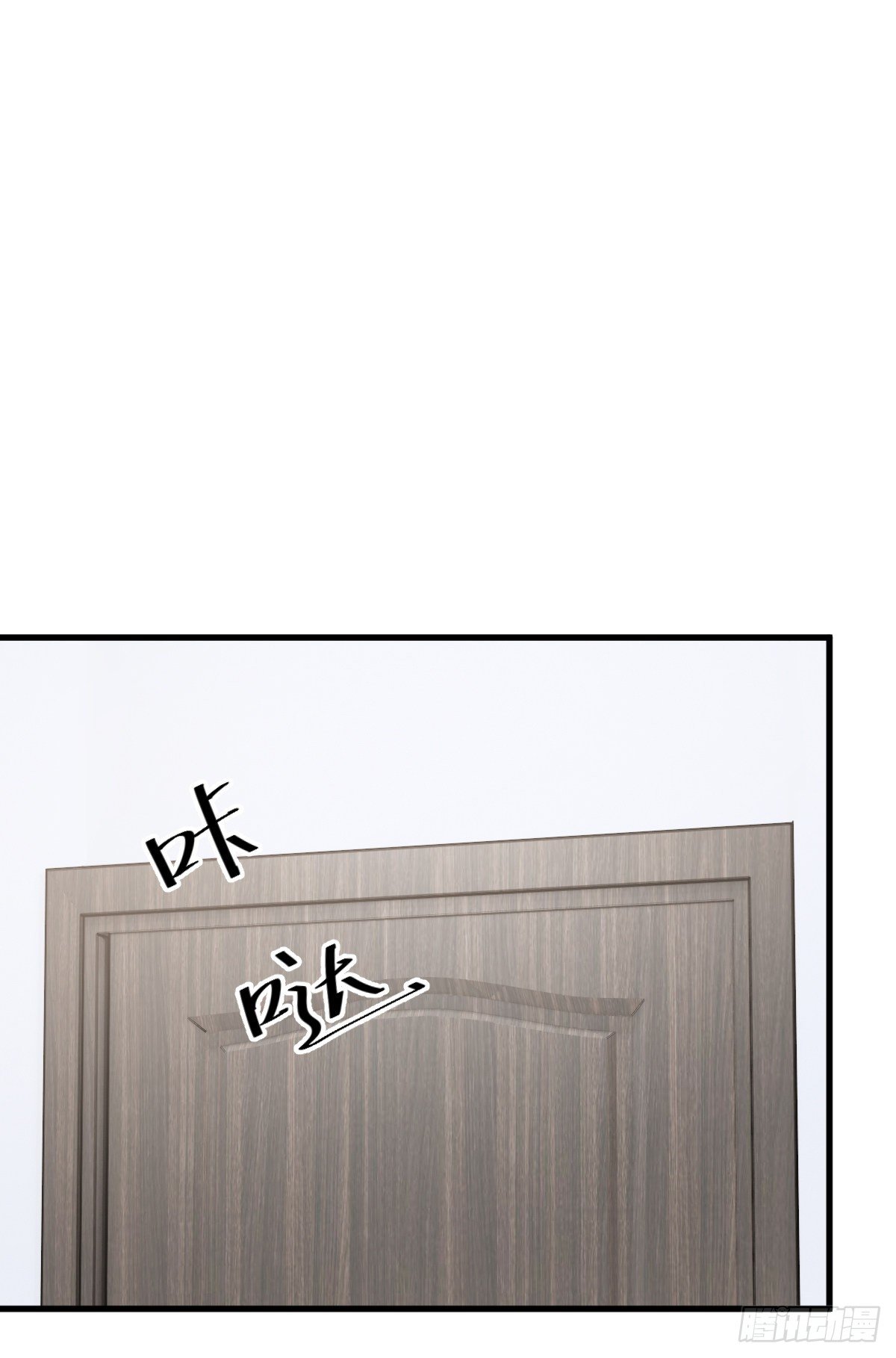 带我见家长？32