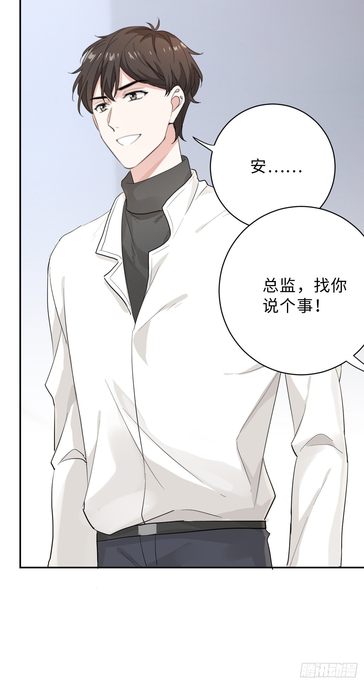 要恋爱先联谊！5