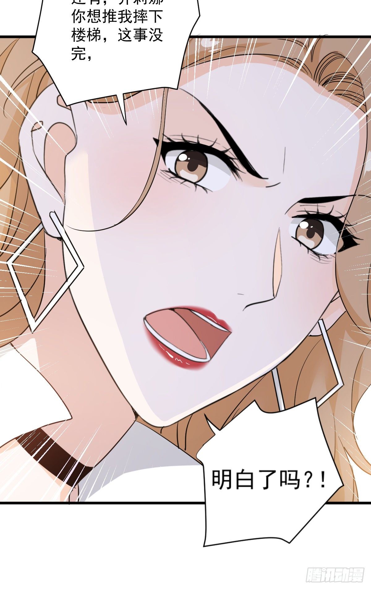 最糟的情况23