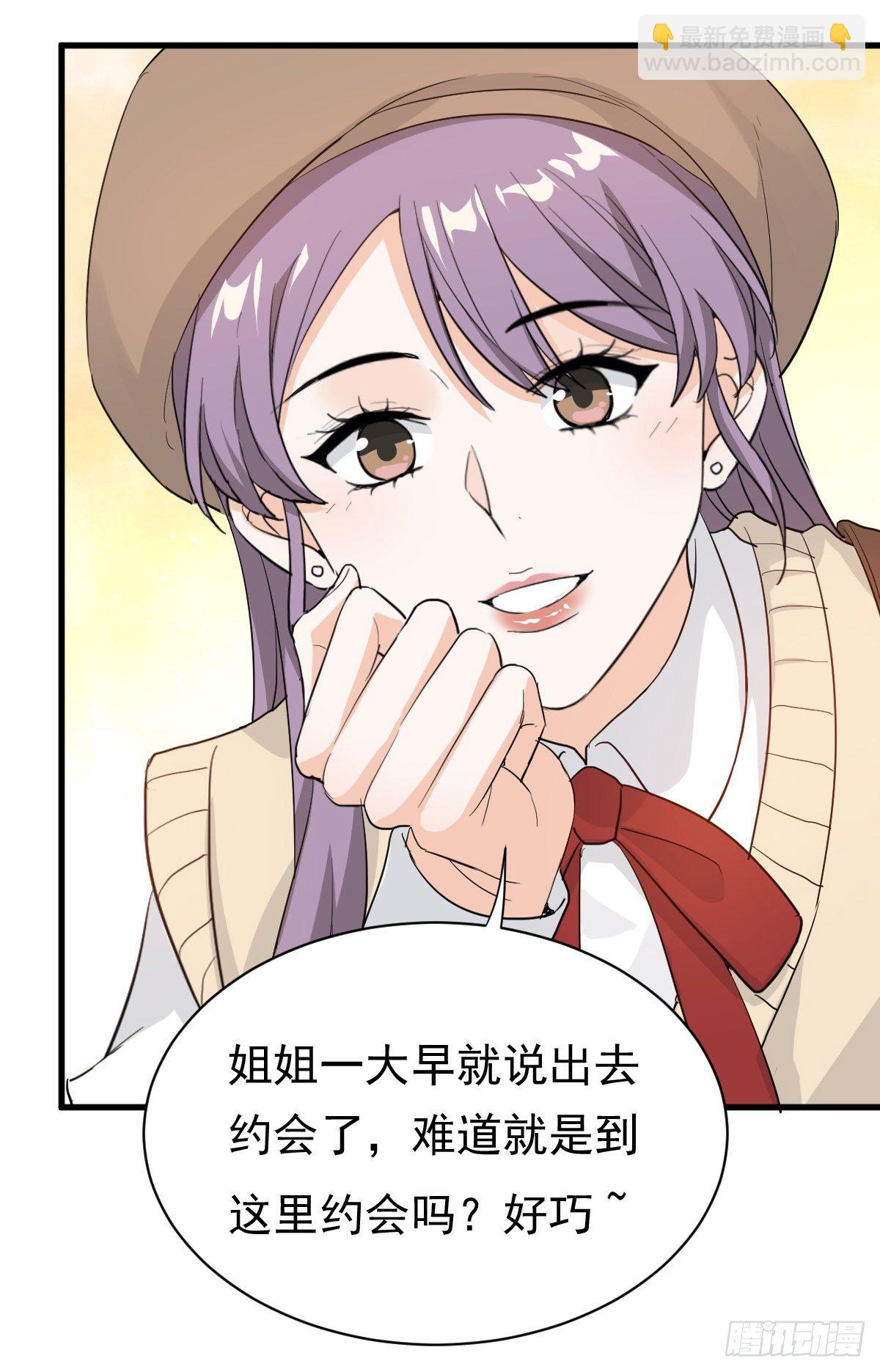 擦枪容易走火22