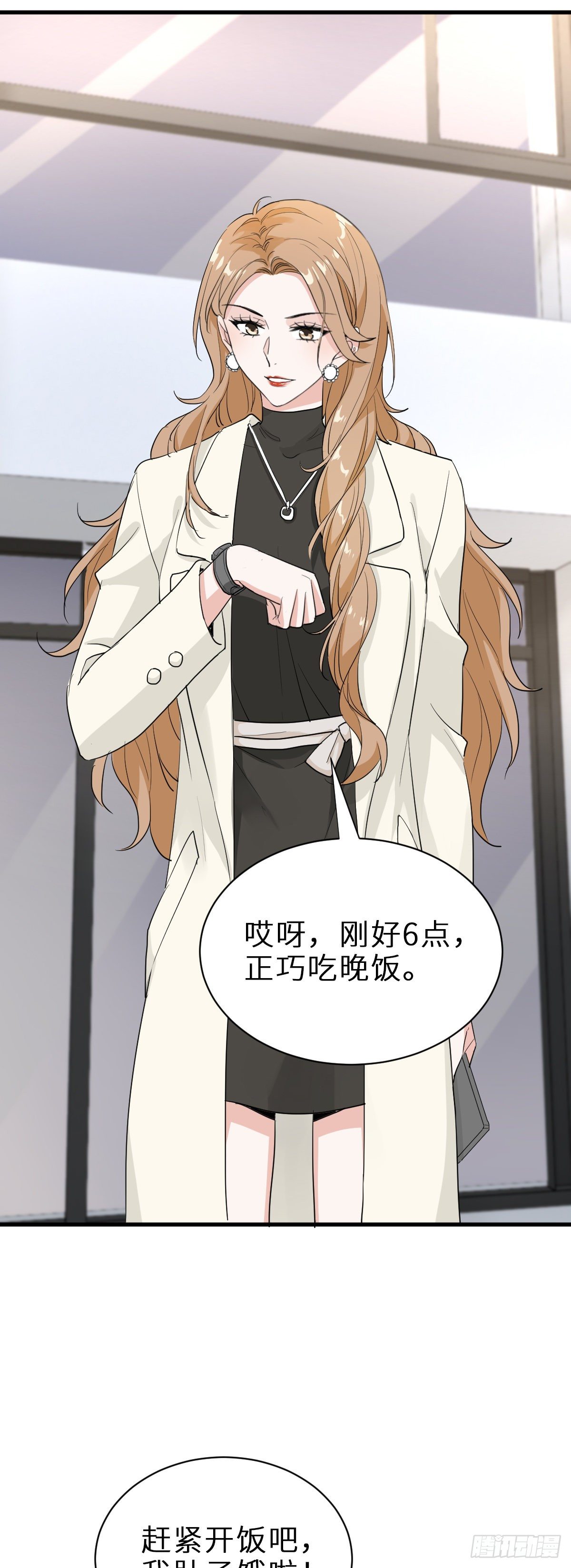 套路是这样炼成的38
