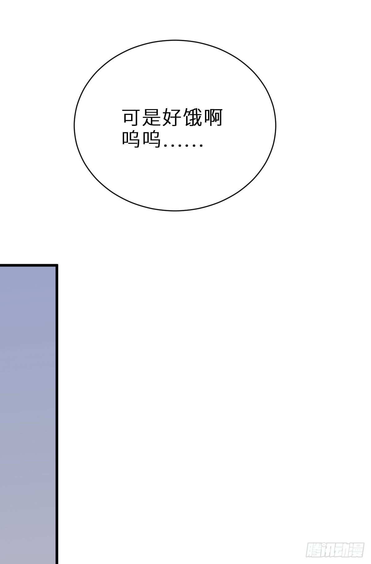 套路是这样炼成的16