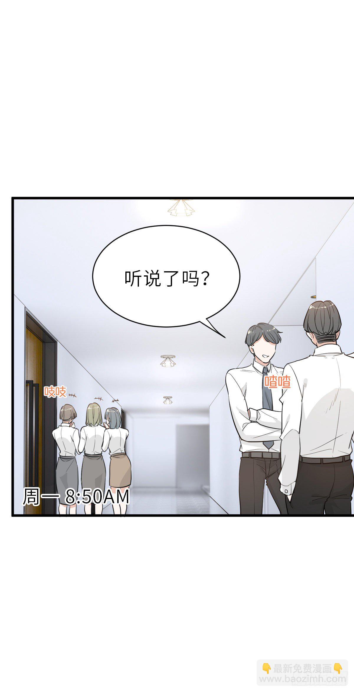 温哥哥的午饭1