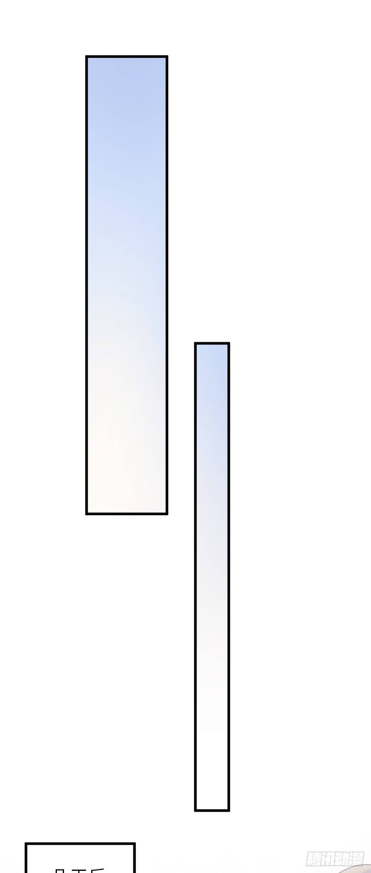 不作死就不会死16