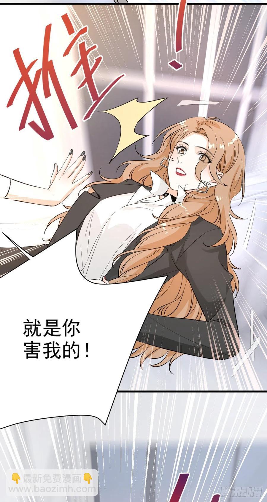 纷争四起33