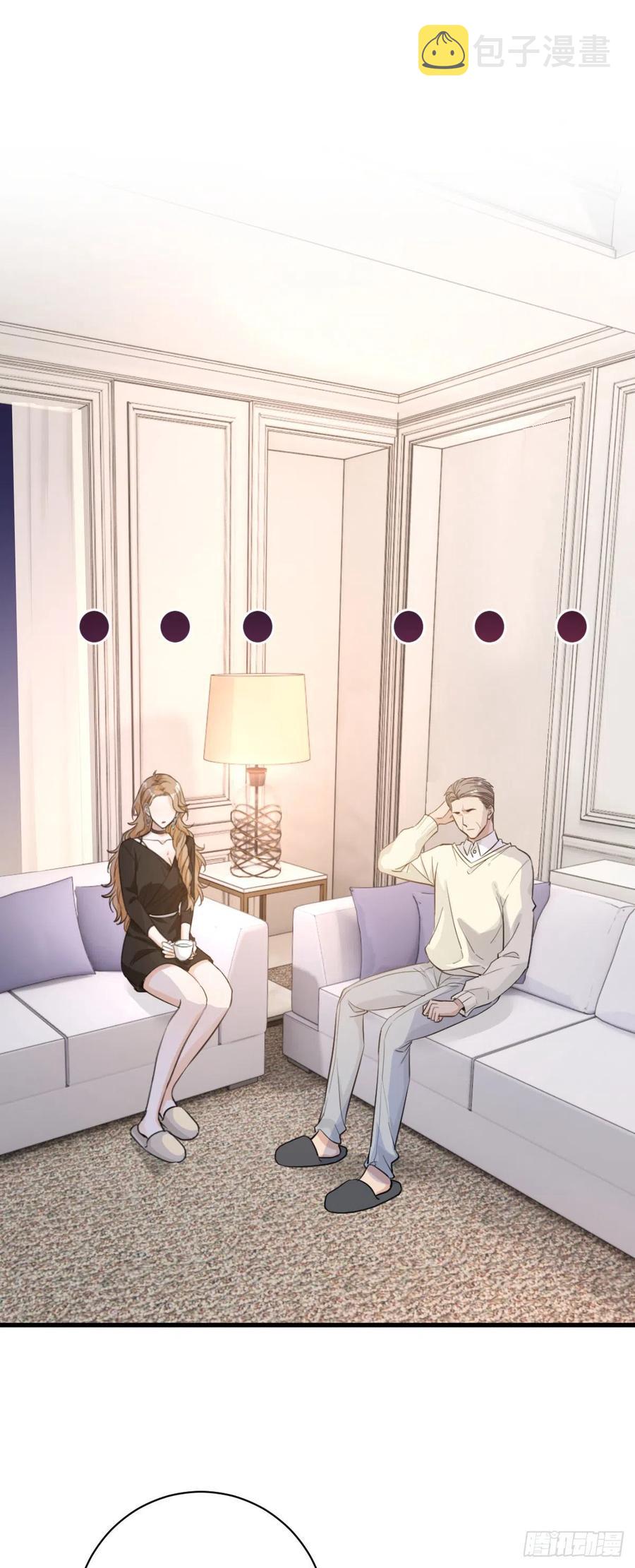纷争四起1