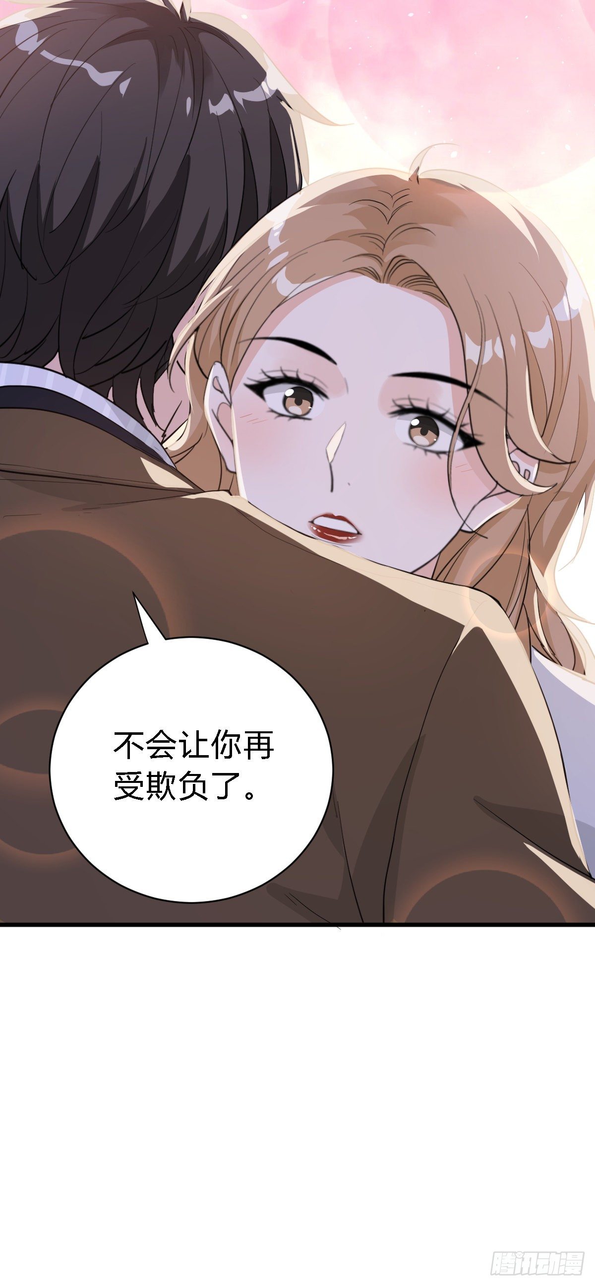 不会让你受欺负了34