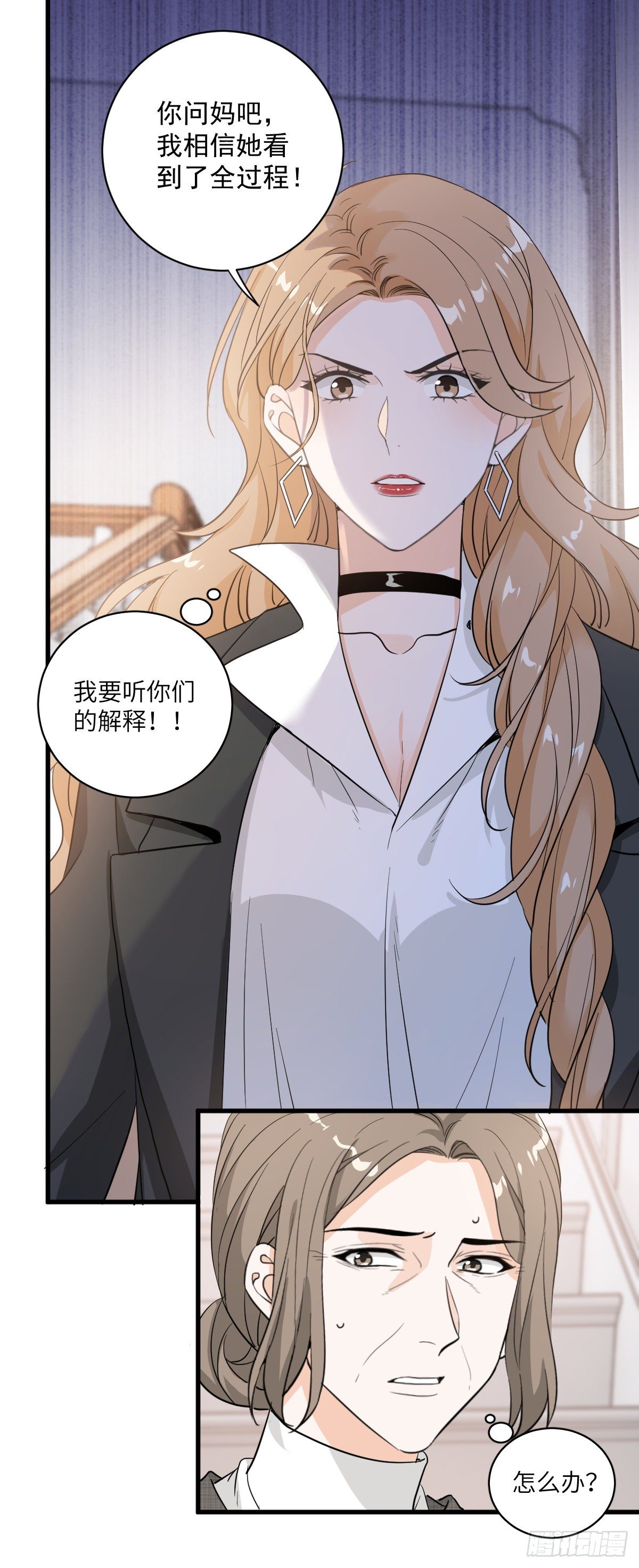 最糟的情况15