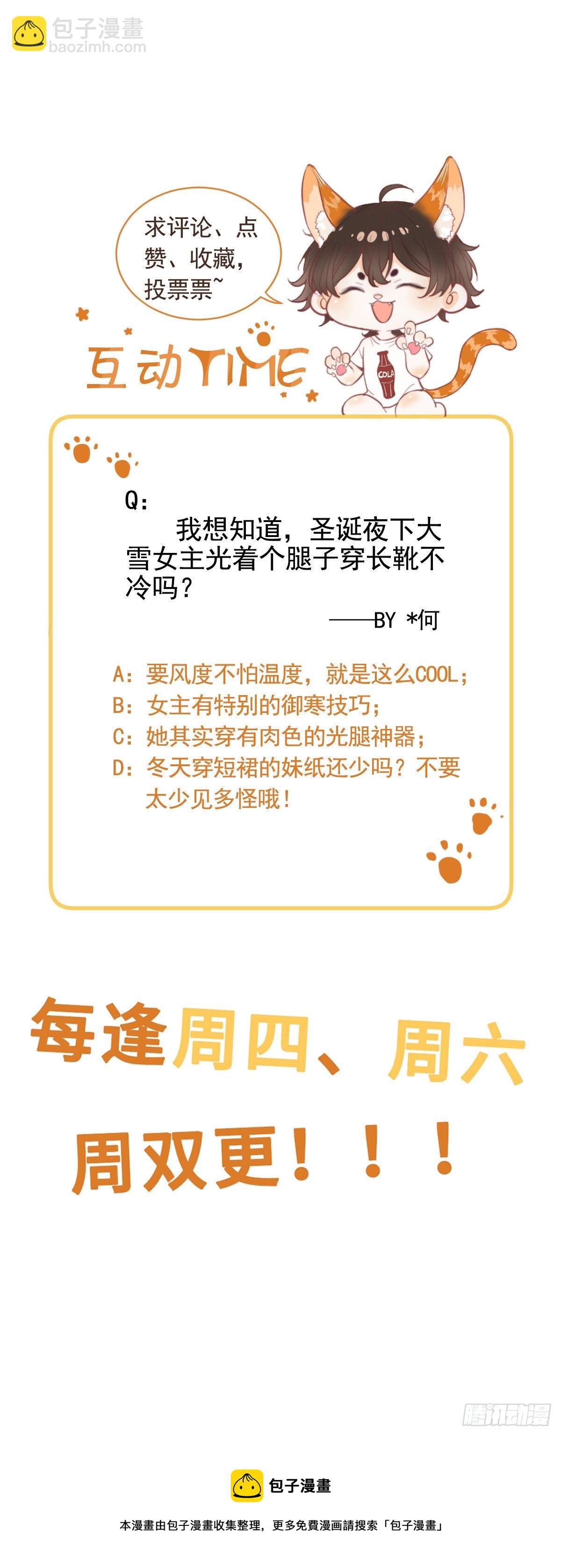 这是我女友34