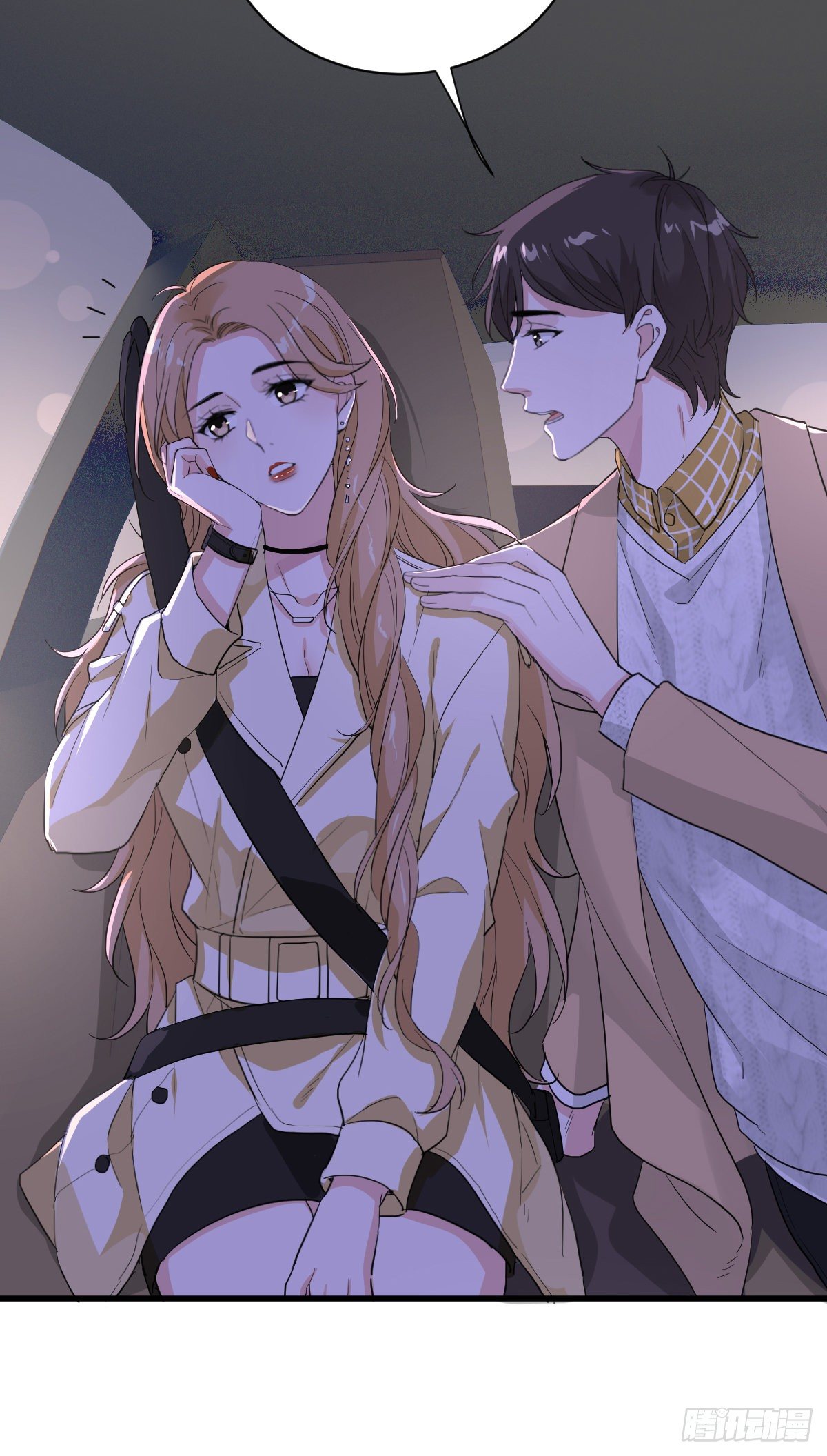 坏男人才有人喜欢？27