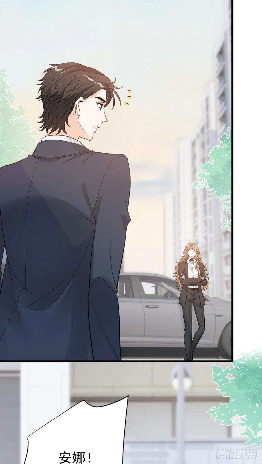 纷争四起13